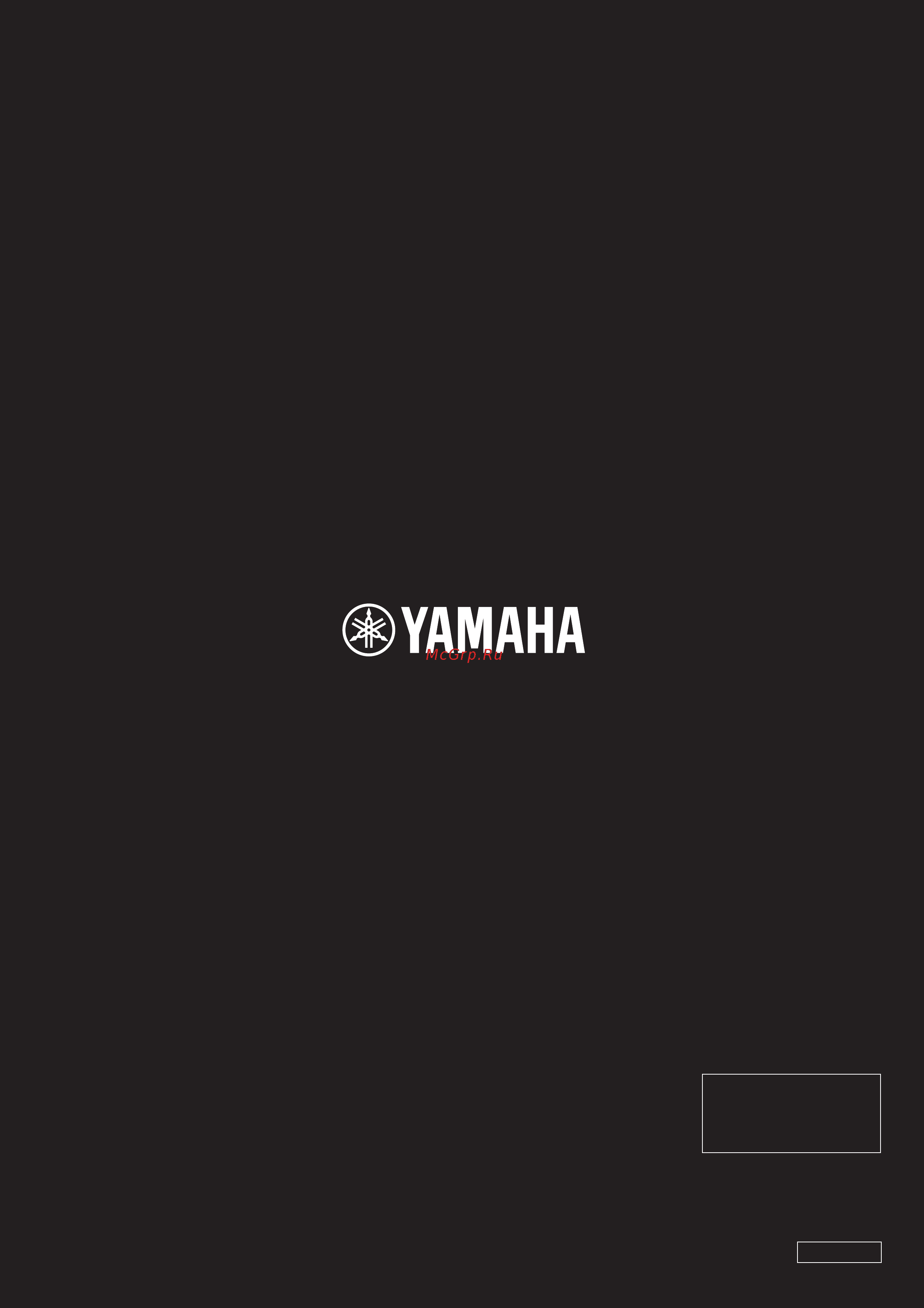Yamaha MOX8 [76/76] Bedienungsanleitung mode d emploi manual de instrucciones руководство пользователя