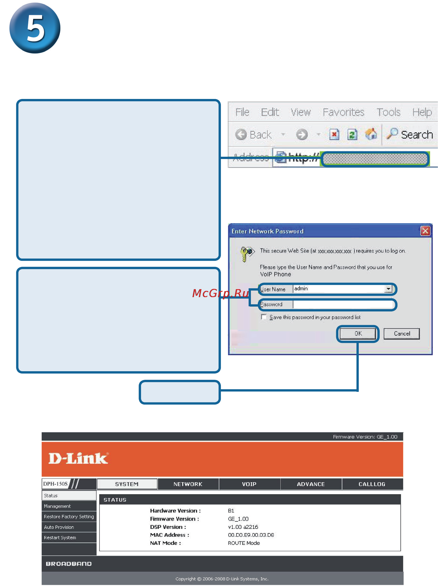 D-Link DPH-150S [8/13] Регистрация в web интерфейсе