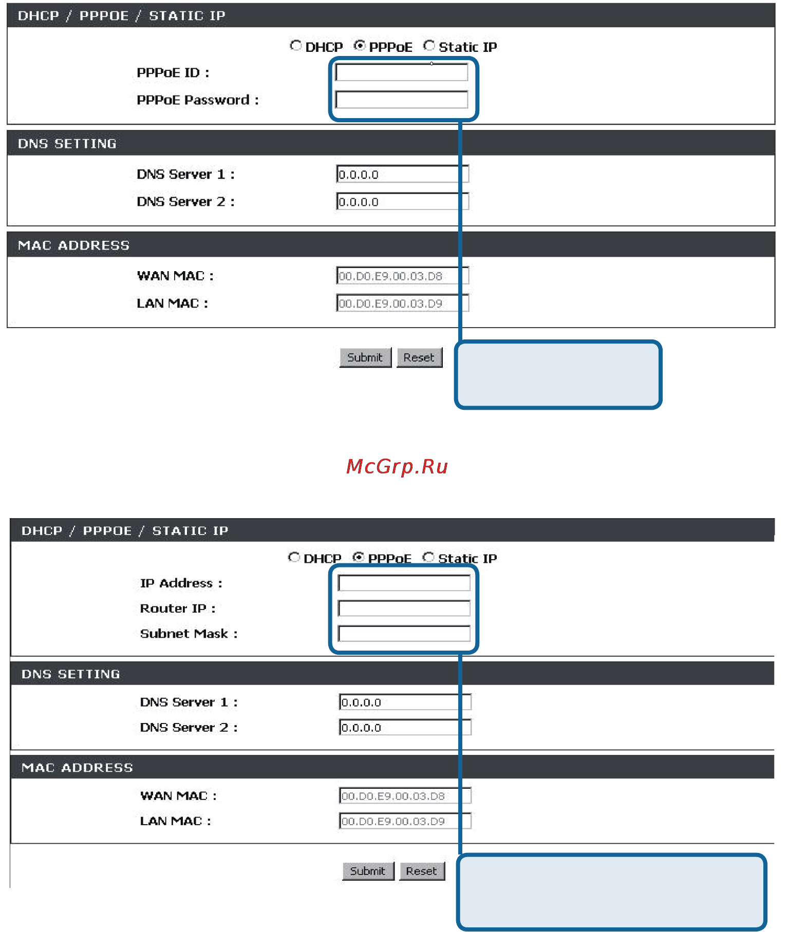 D-Link DPH-150S [9/13] Networks настройка pppoe