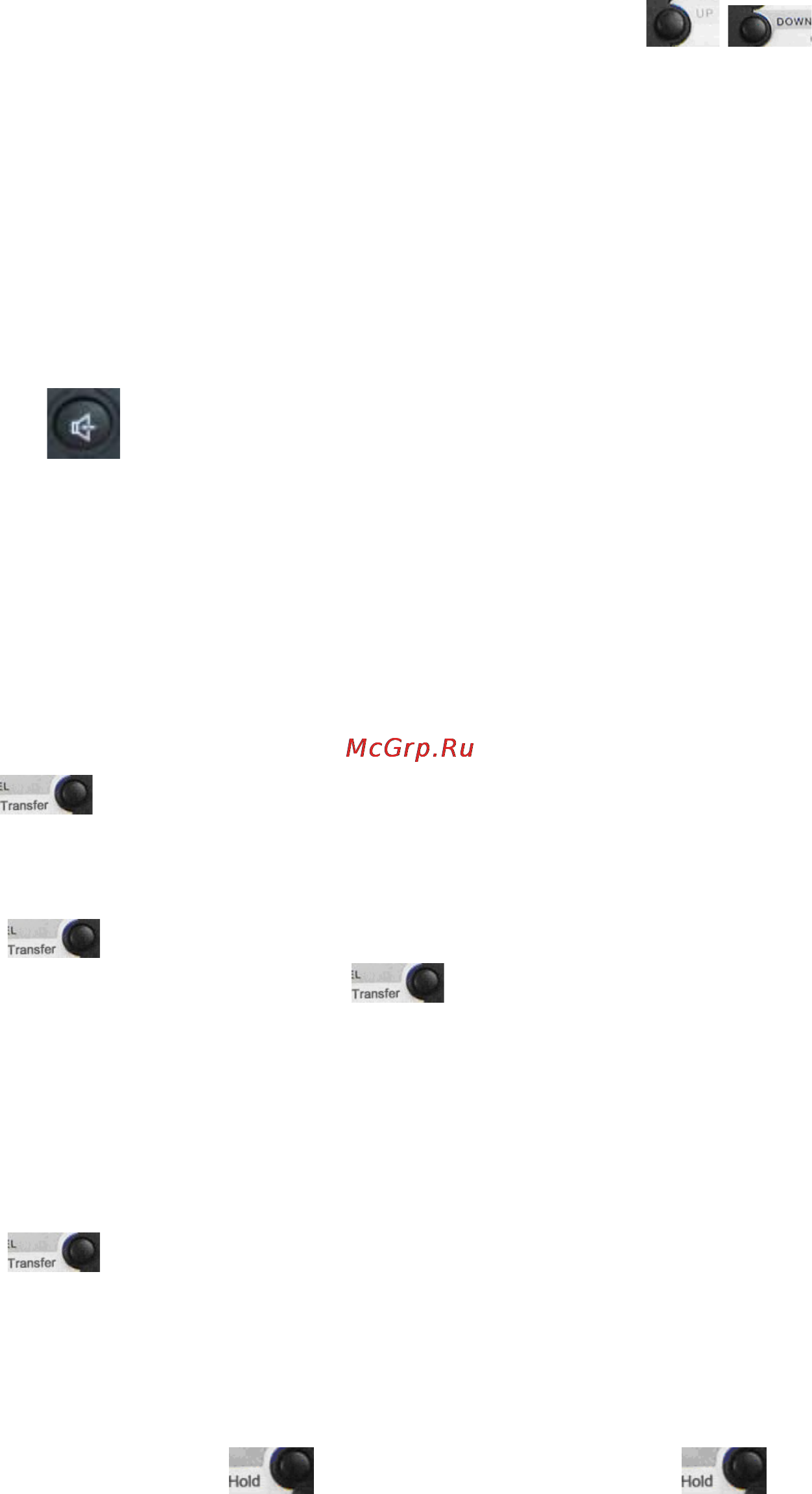 D-Link DPH-150SE [10/53] Alert transfer