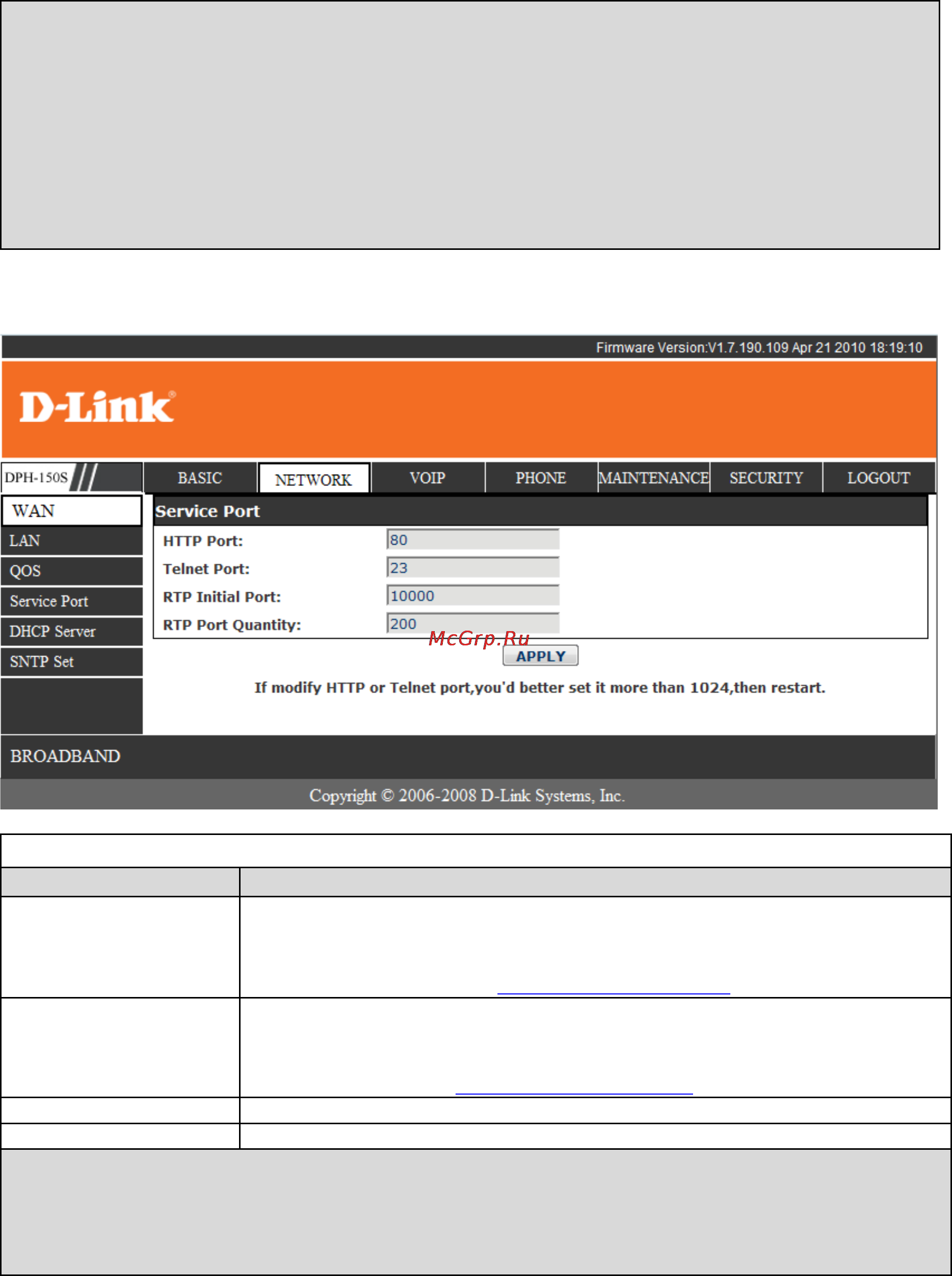 D-Link DPH-150SE [24/53] Service port