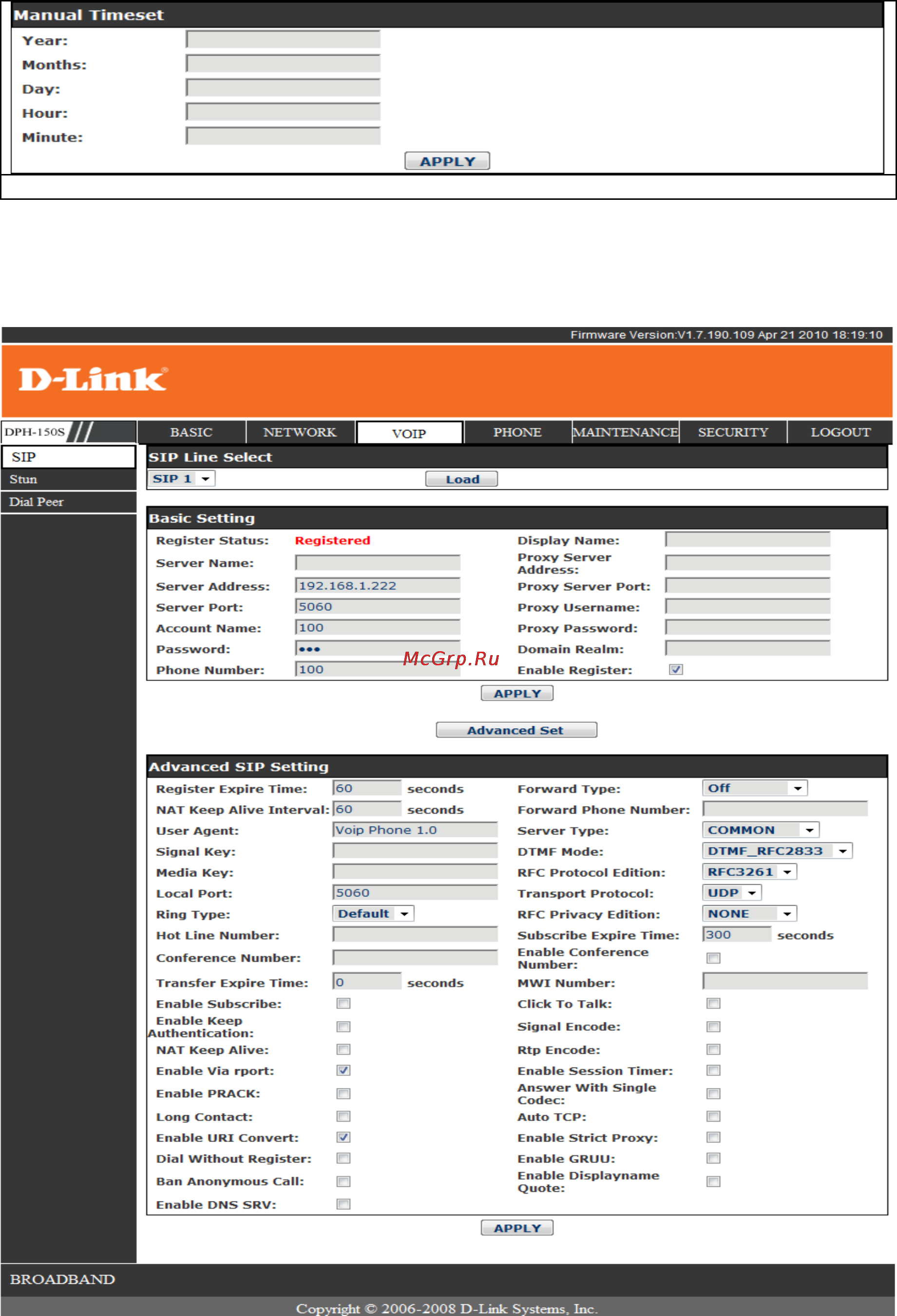 D-Link DPH-150SE [27/53] Sip config