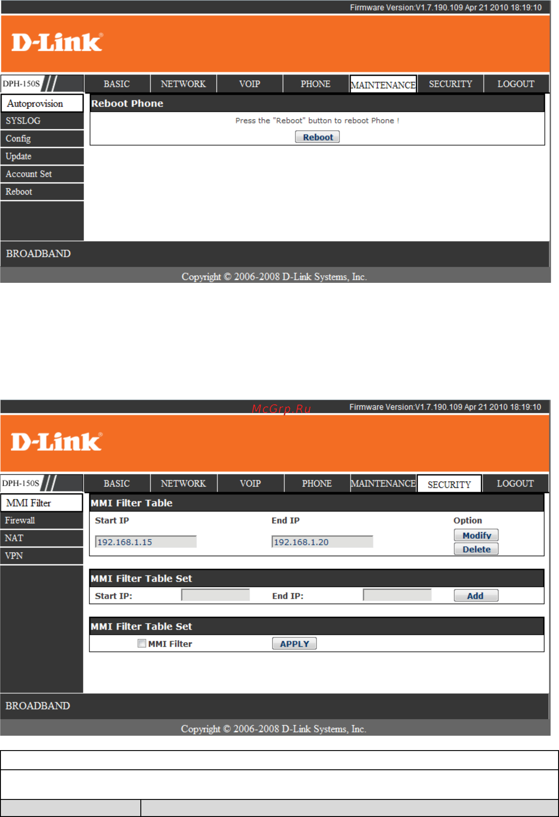 D-Link DPH-150SE [44/53] Mmi filter