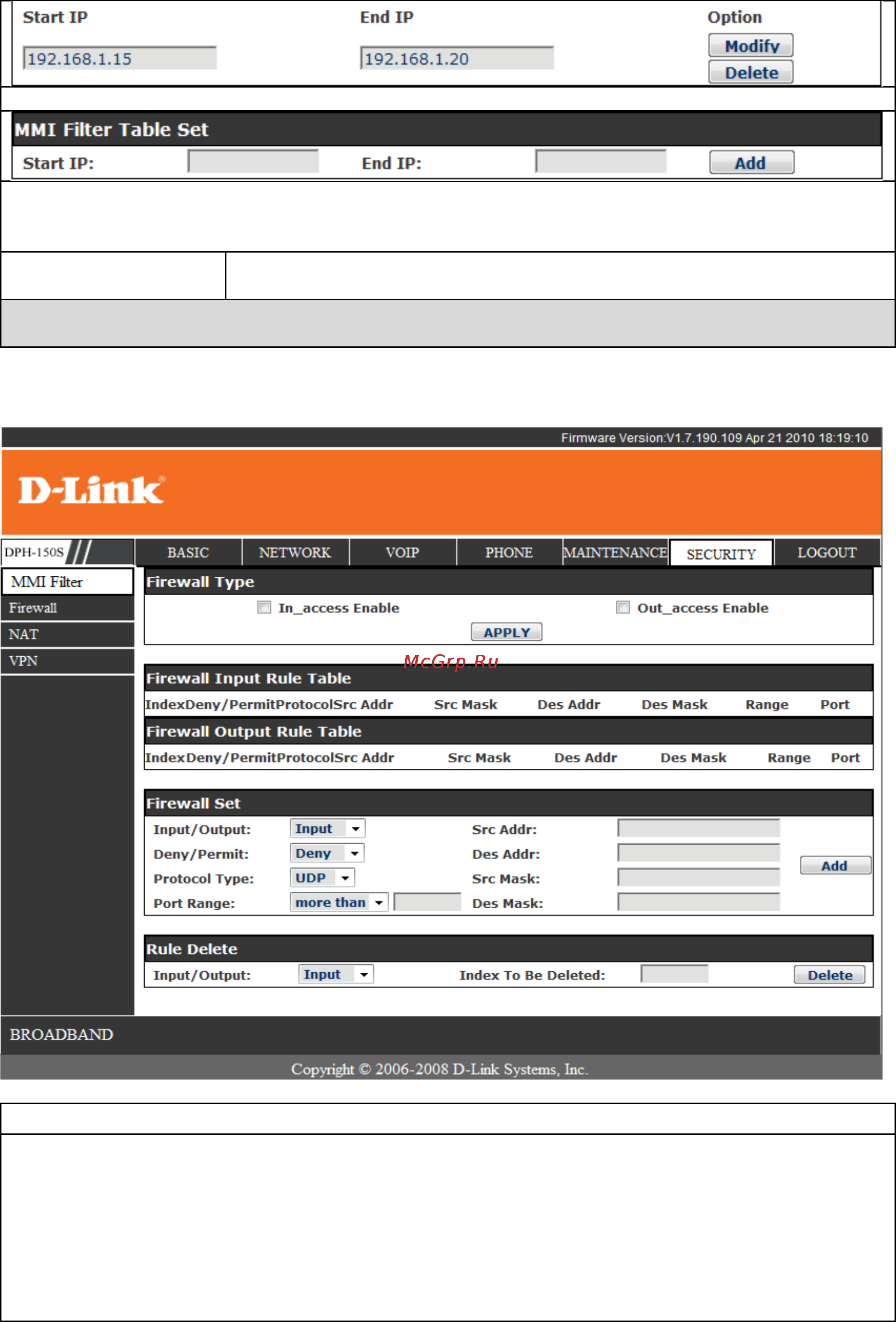 D-Link DPH-150SE [45/53] Firewall configuration