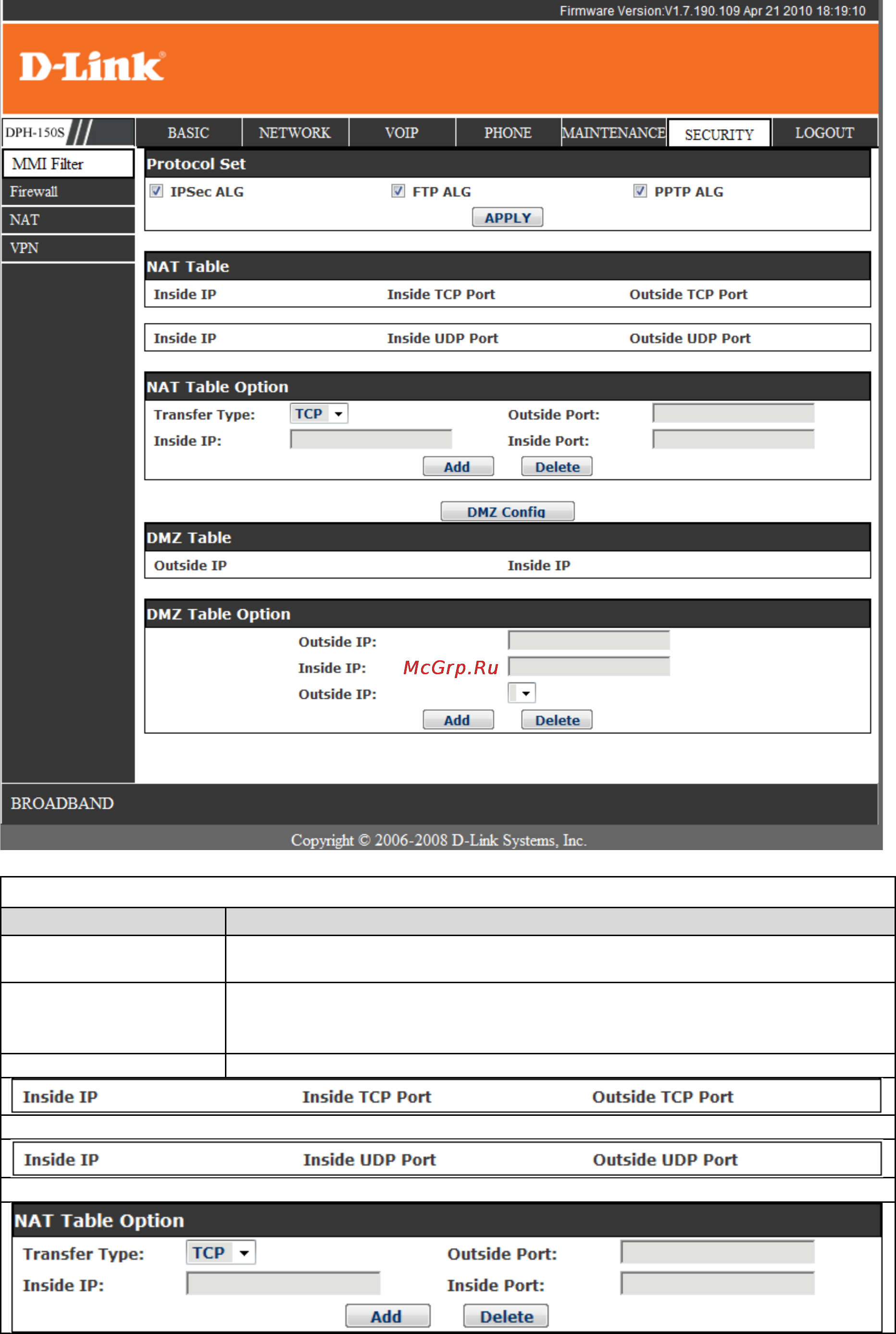 D-Link DPH-150SE [48/53] Nat configuration