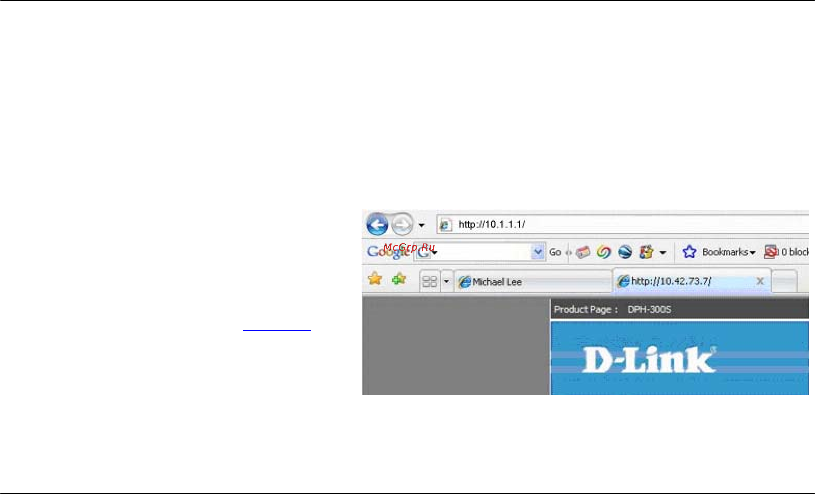 D-Link DPH-300S [13/48] Configuration