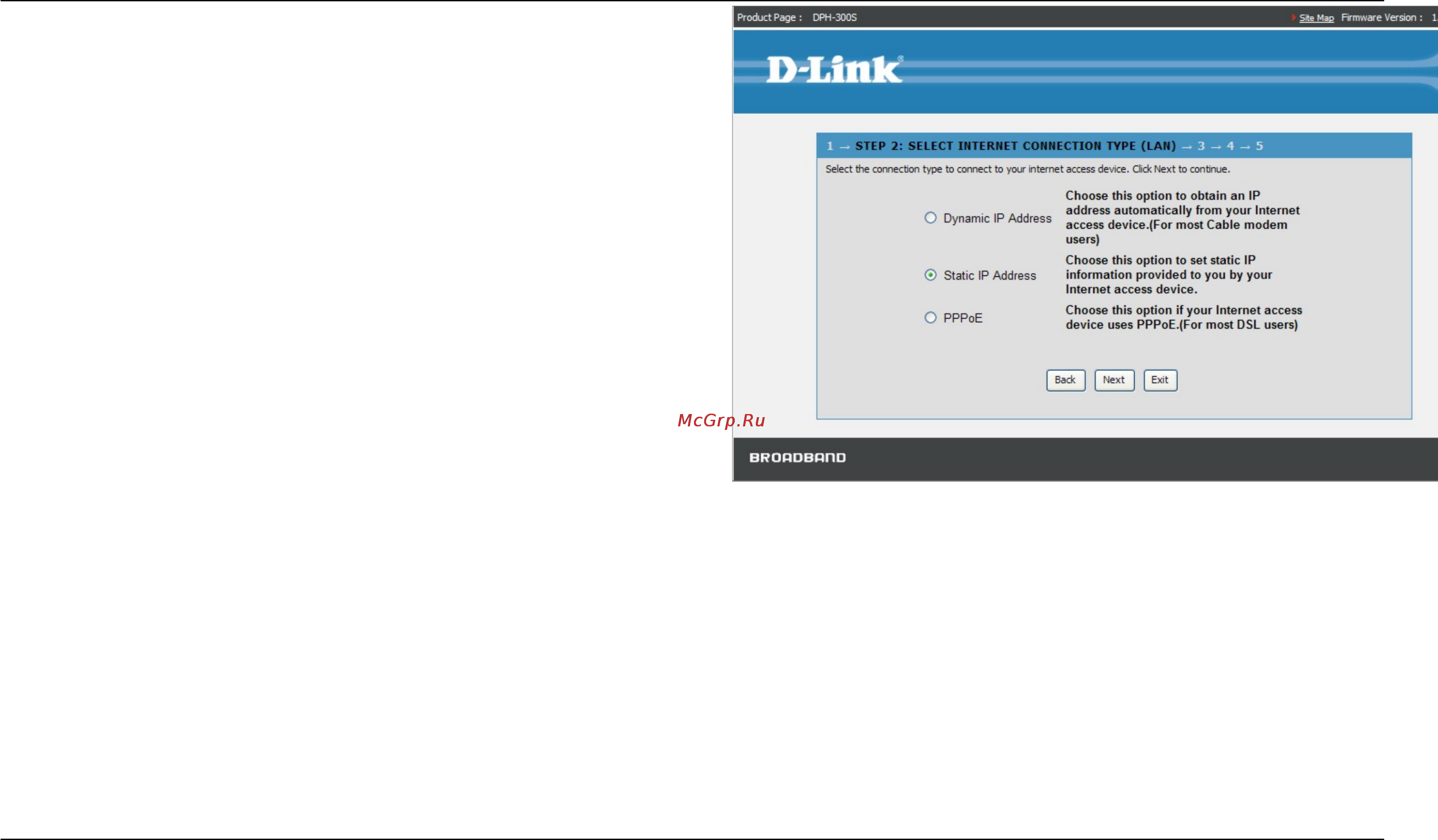 D-Link DPH-300S Инструкция по эксплуатации онлайн [18/48] 12608