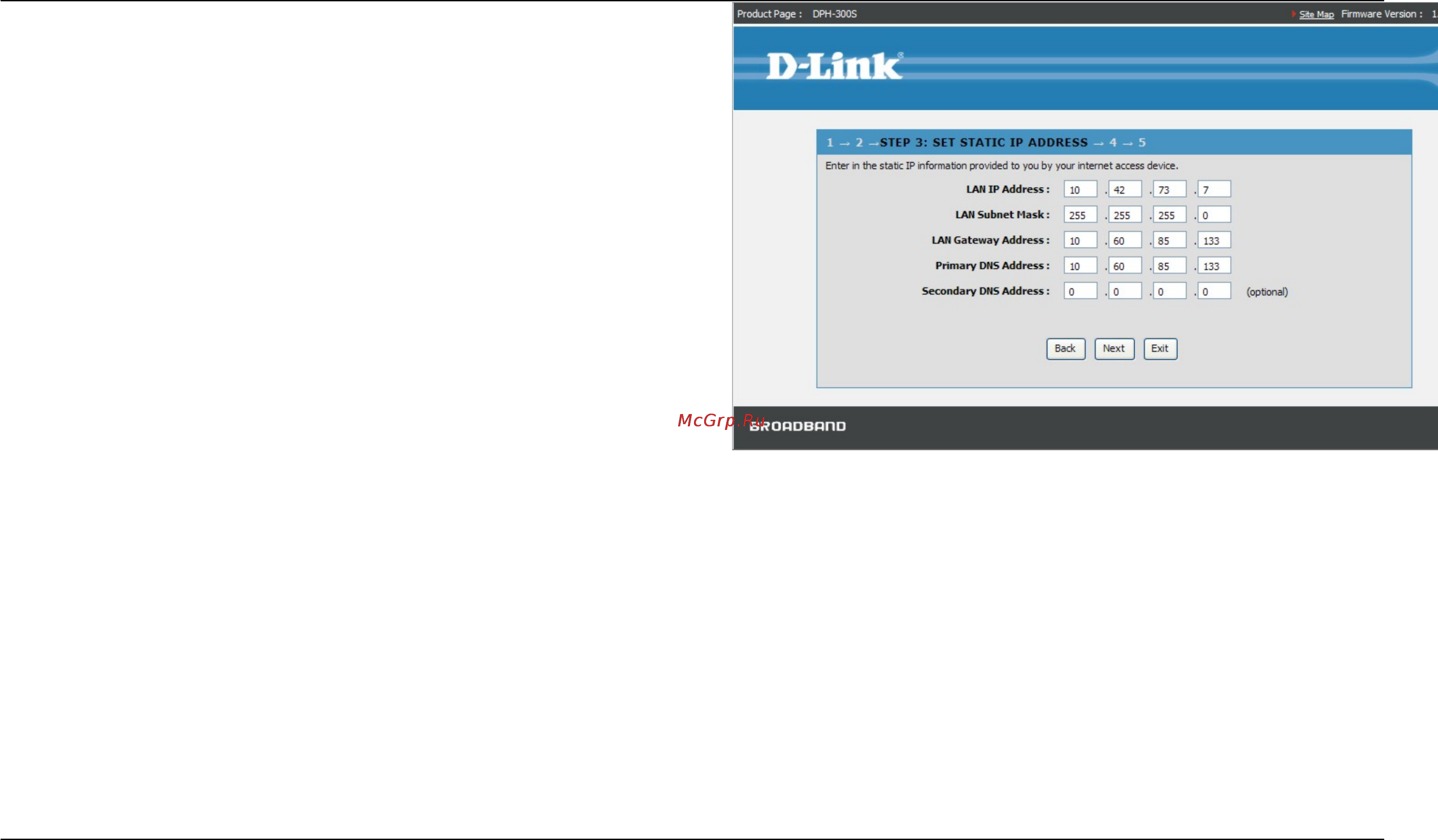 D-Link DPH-300S Инструкция по эксплуатации онлайн [20/48] 12608
