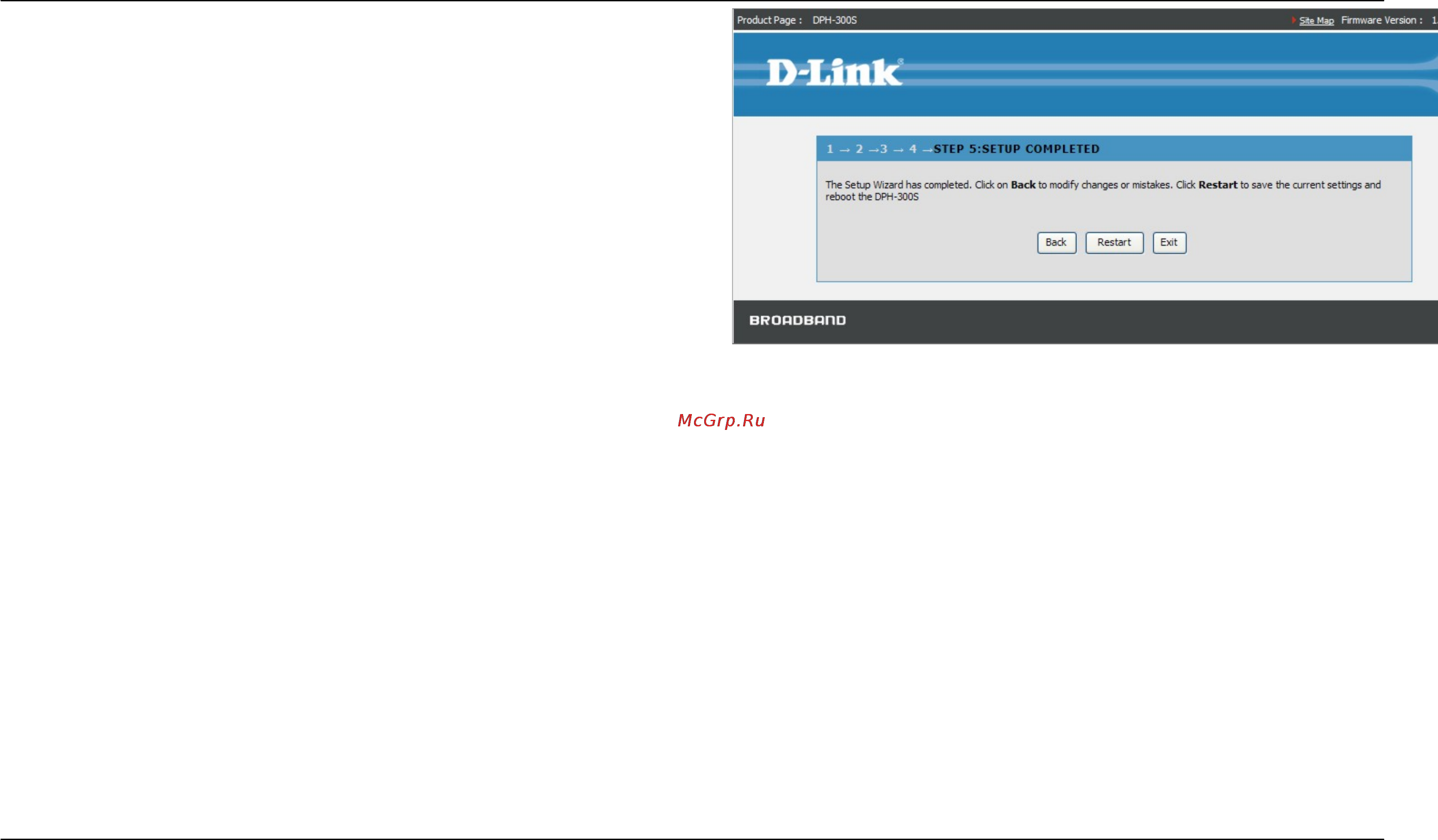 D-Link DPH-300S Инструкция по эксплуатации онлайн [23/48] 12608