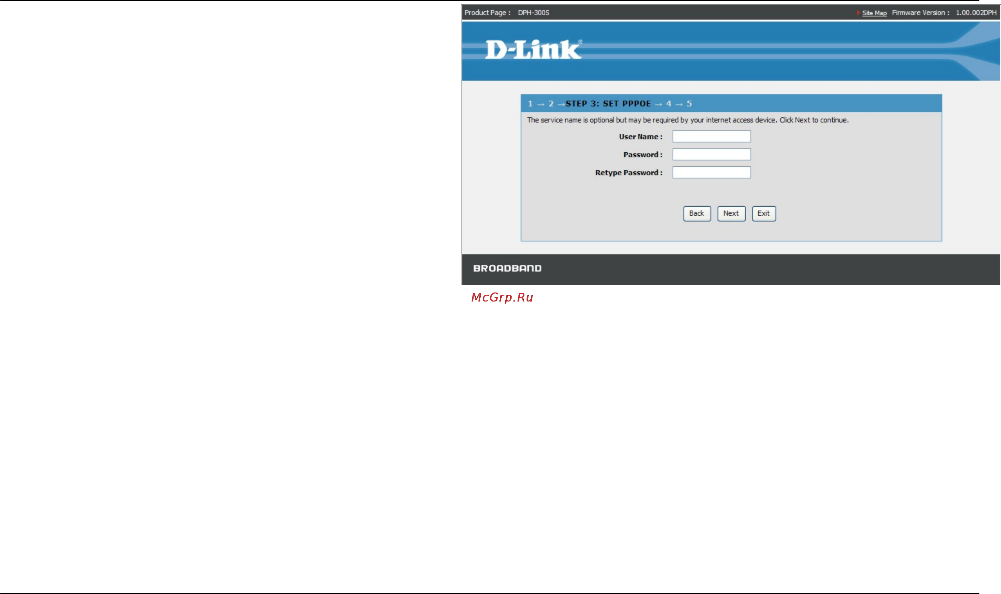 D-Link DPH-300S Инструкция по эксплуатации онлайн [26/48] 12608