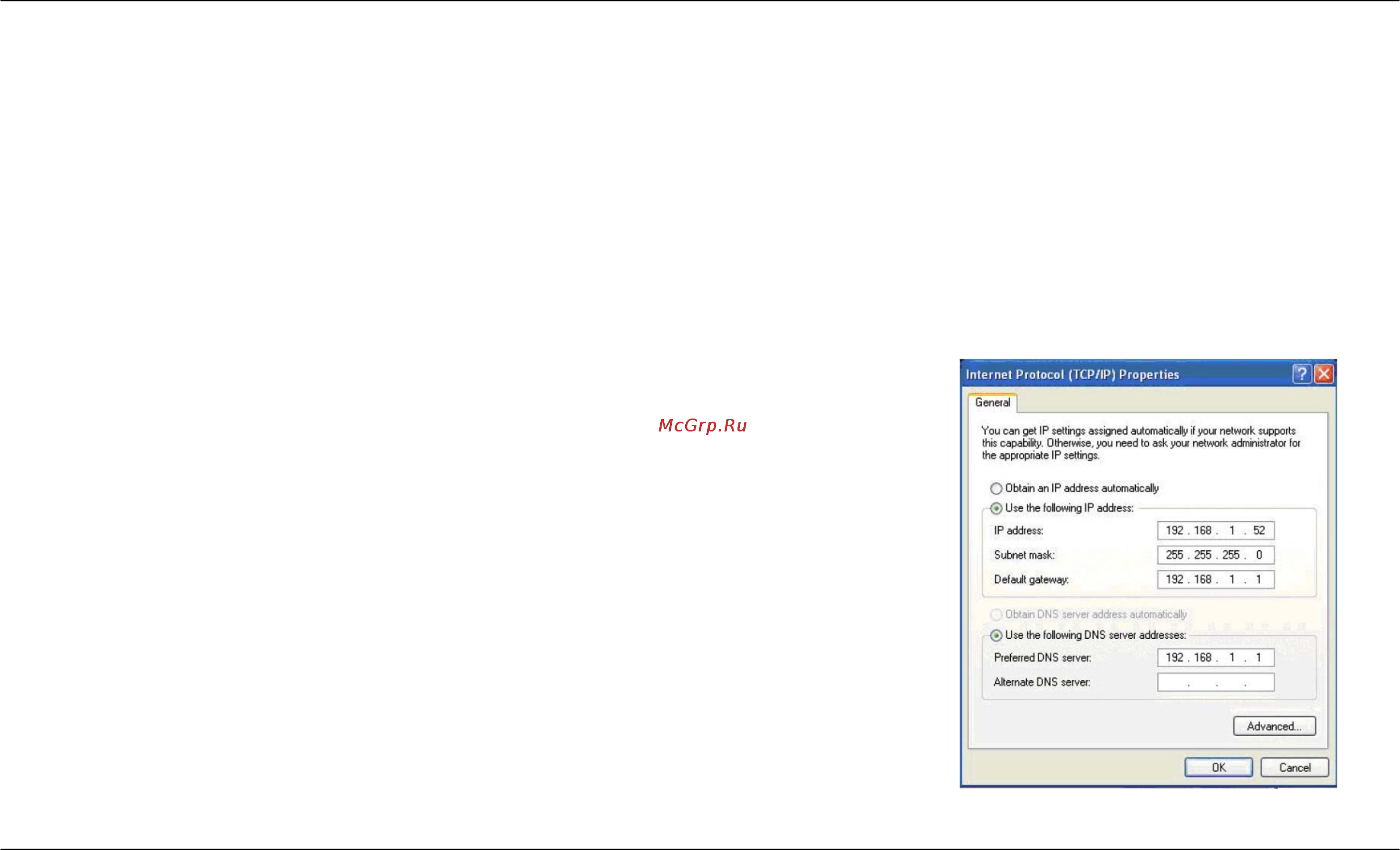 D-Link DPH-300S [44/48] Statically assign an ip address