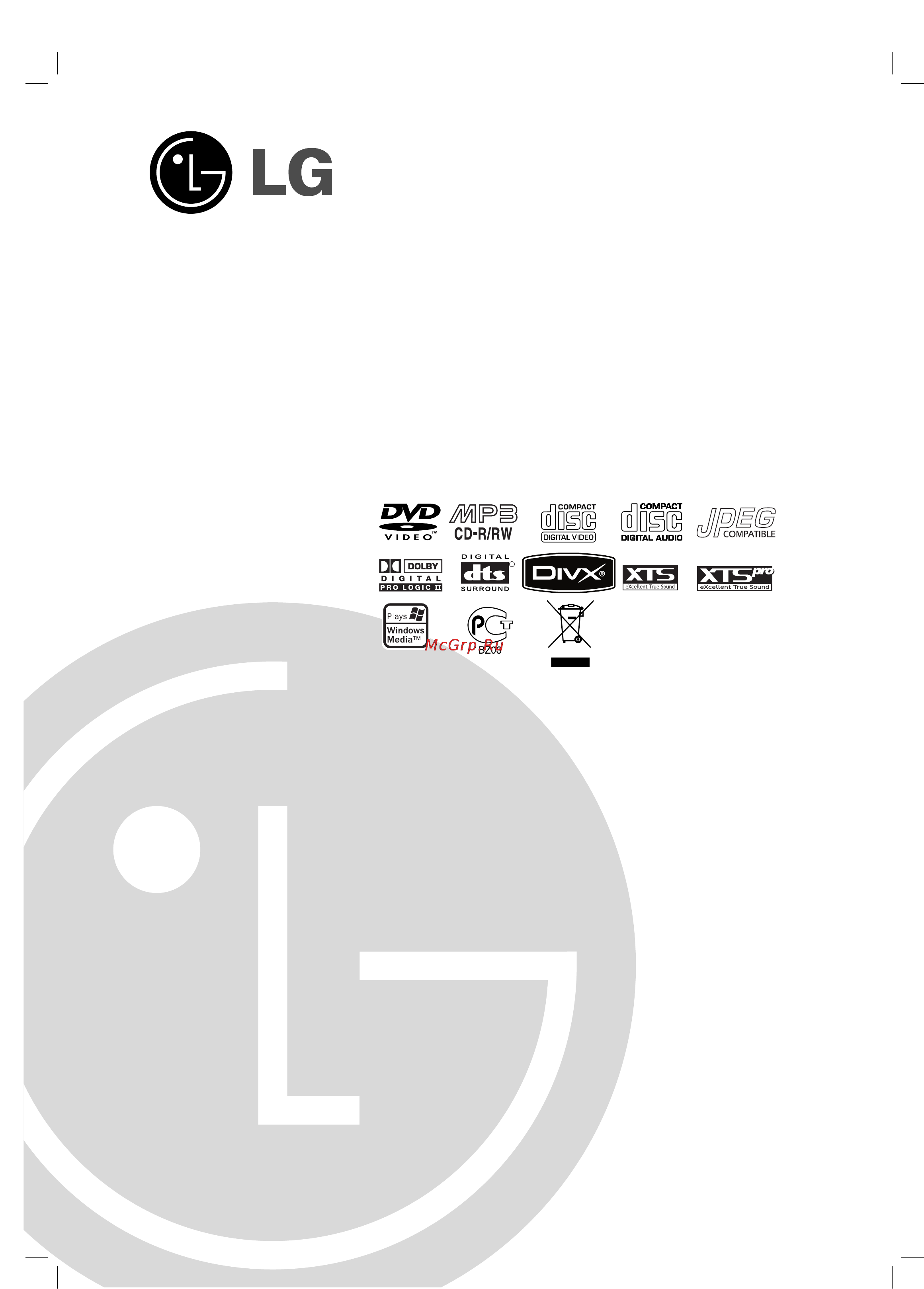 LG LH-T252SC Инструкция по эксплуатации онлайн
