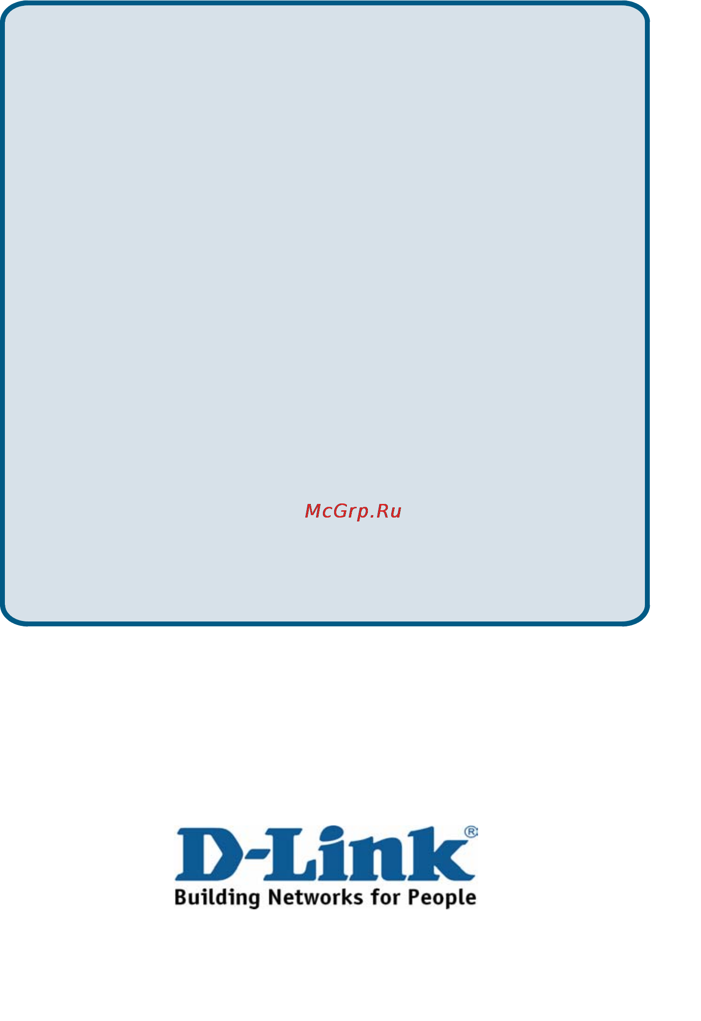 D-Link DPH-120S [38/46] Suporte técnico