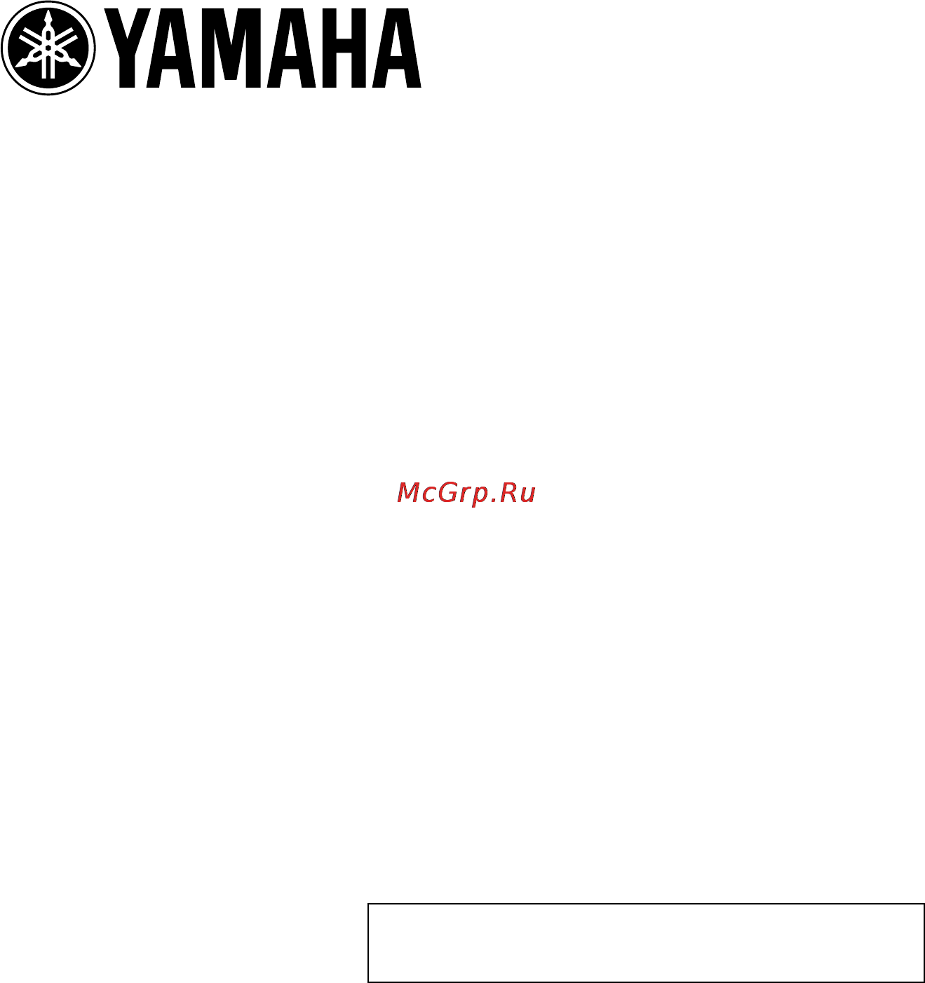 Yamaha MG-10/2 Инструкция по эксплуатации онлайн [28/28] 12629