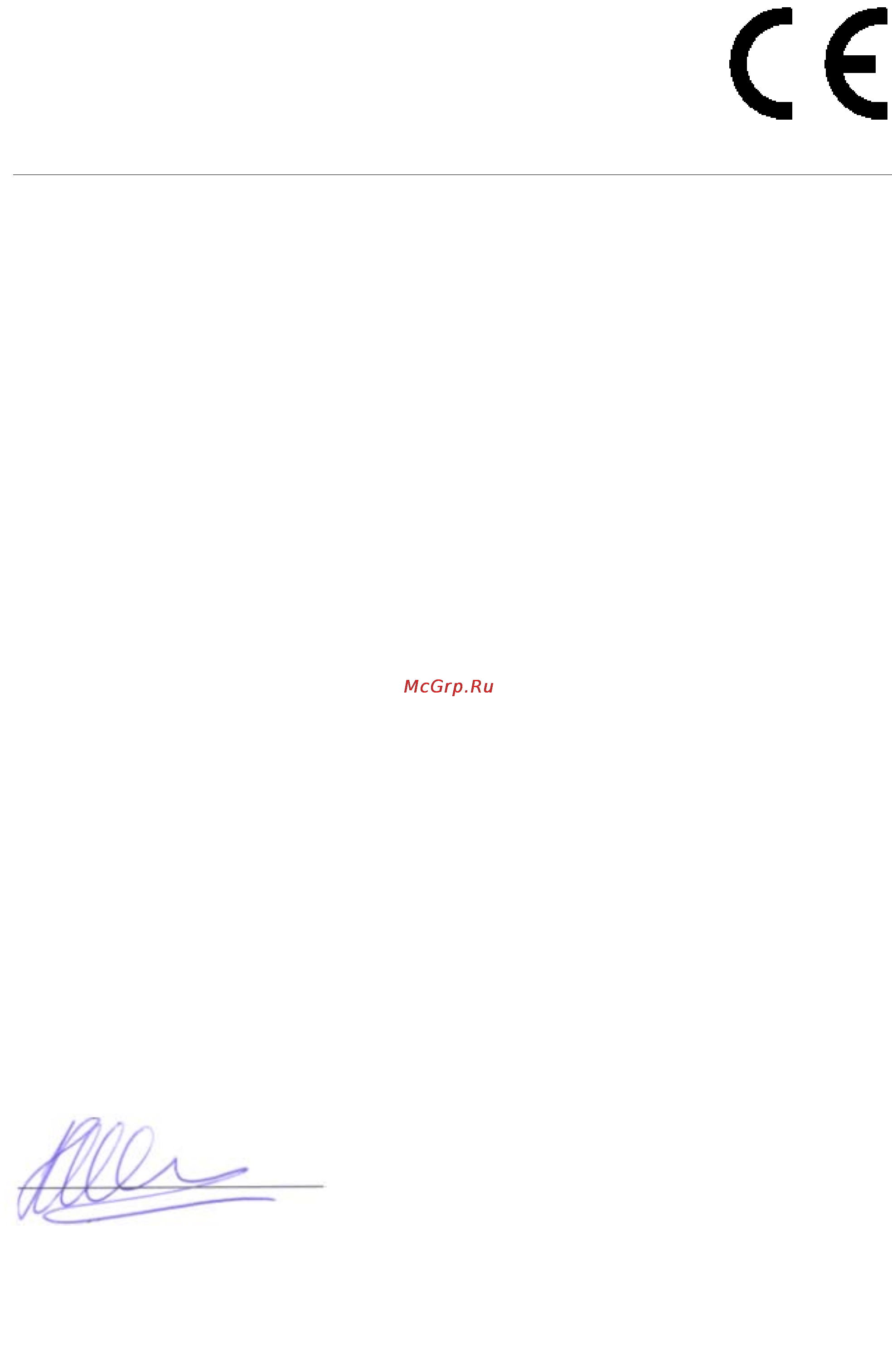 Texas Hobby 500 BR [108/109] Iso 11094 ds en 709 texas andreas petersen a s