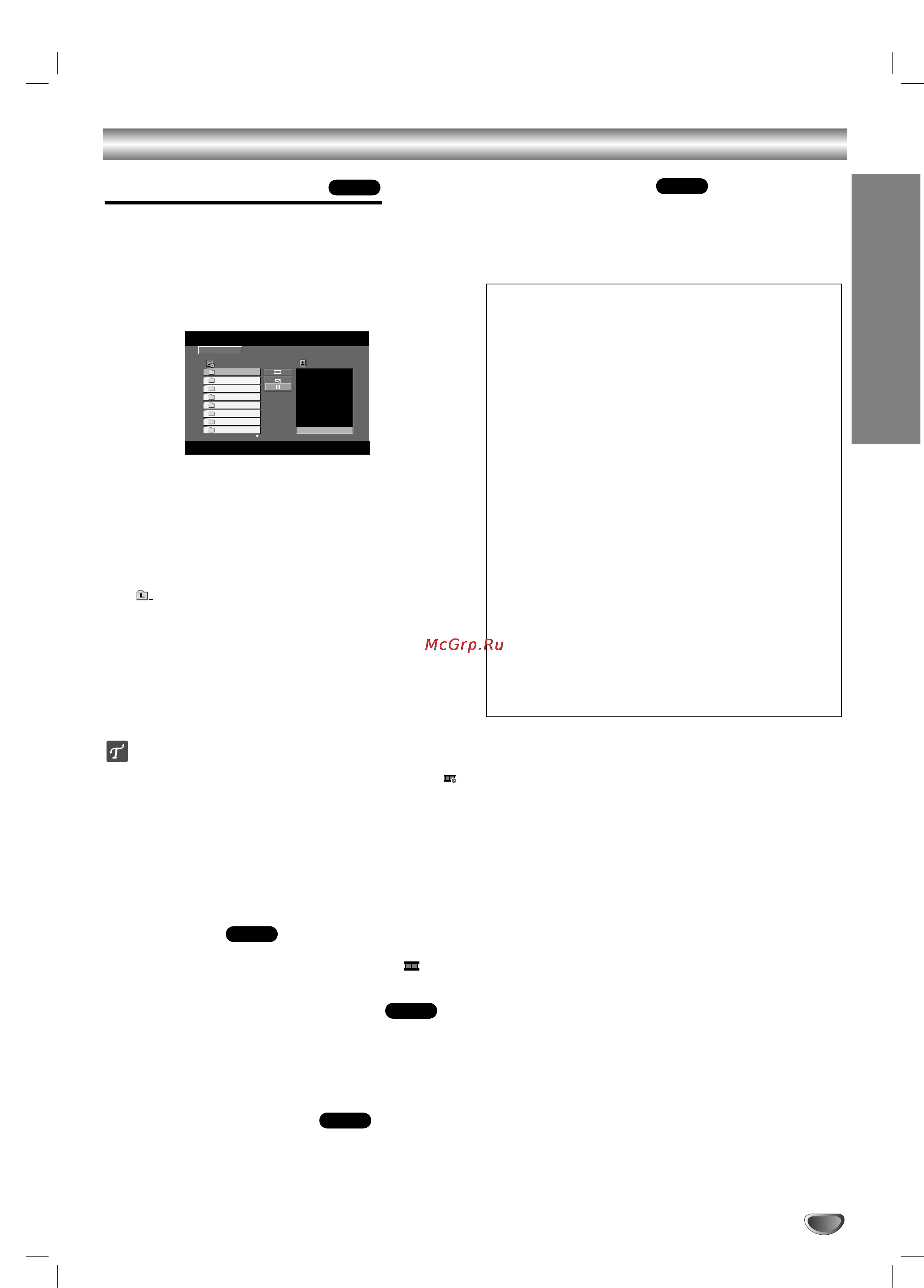 LG LH-T250SC [21/32] Ê óú ò ëòíóï jpeg