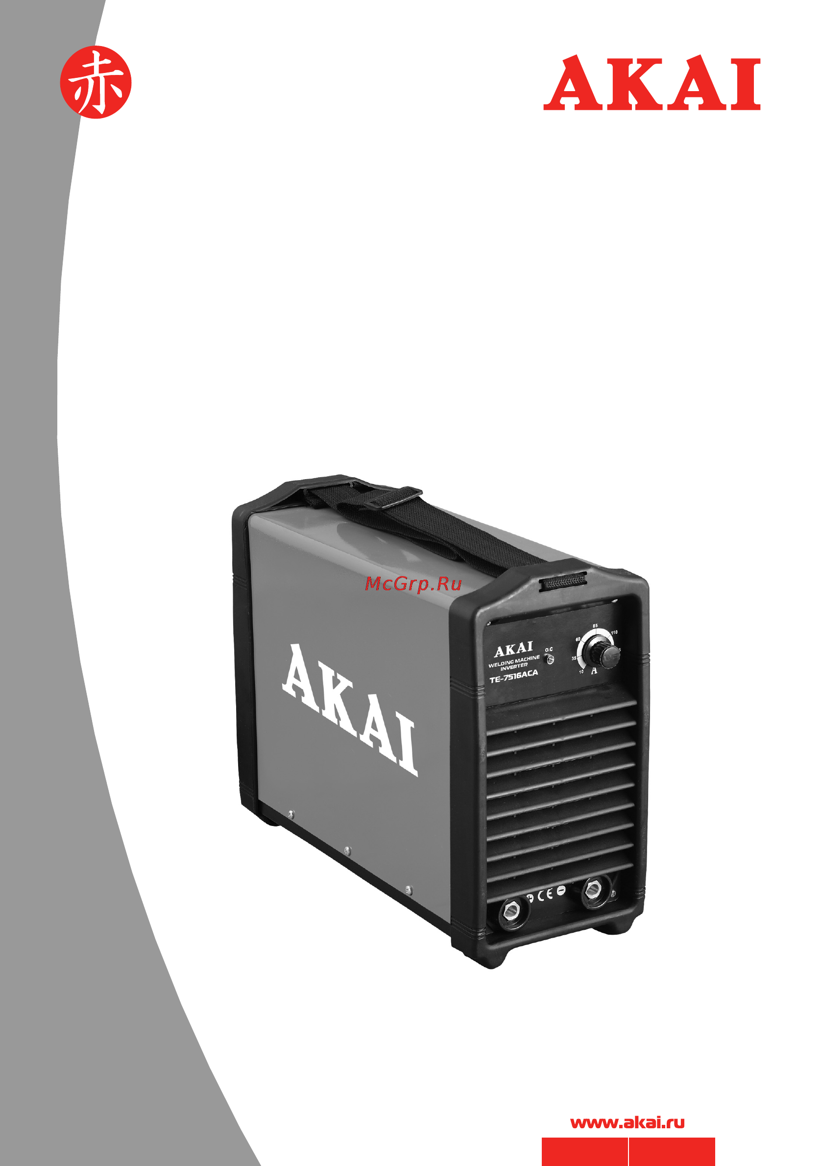 Akai TE-7516ACA Инструкция по эксплуатации онлайн