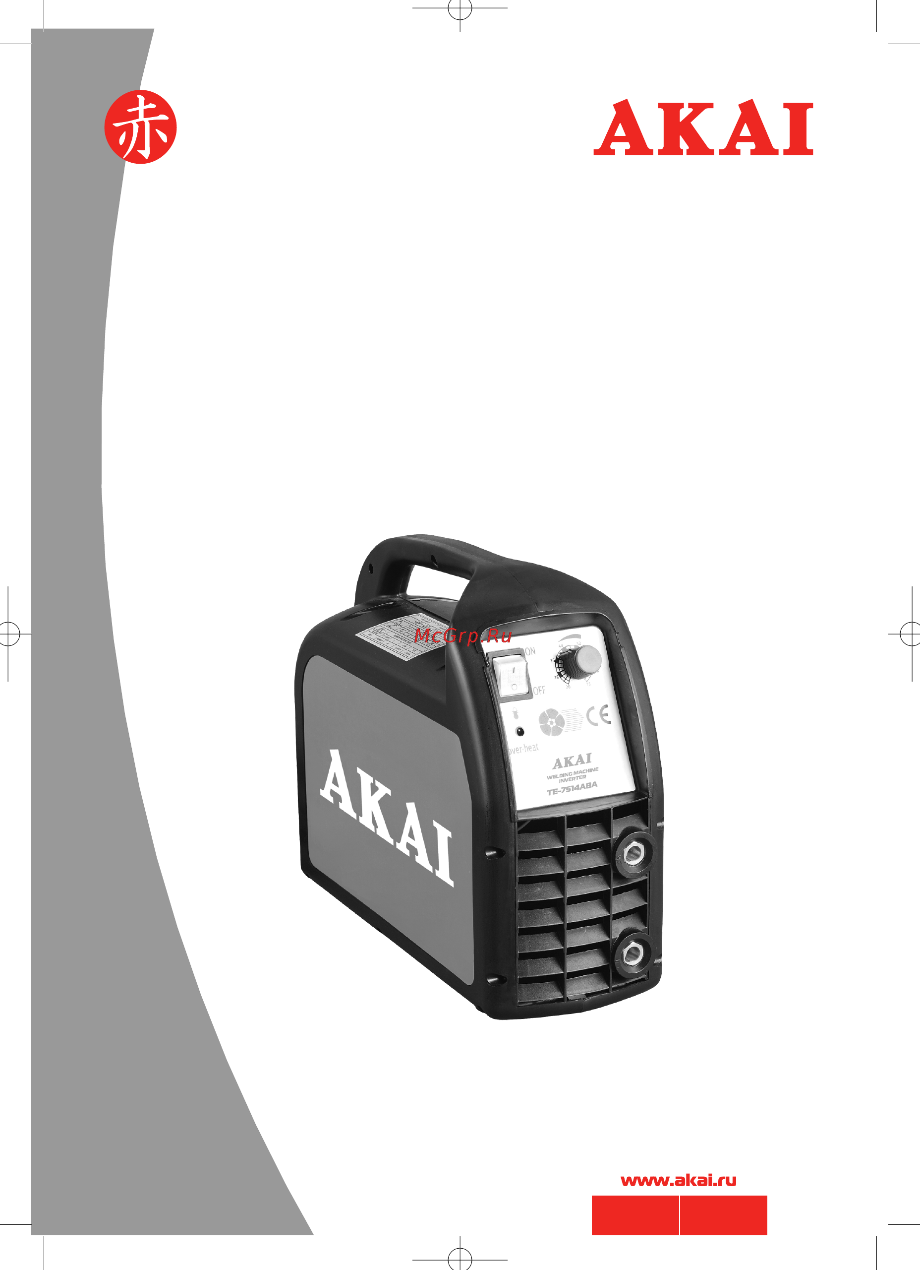 Akai TE-7514ABA Инструкция по эксплуатации онлайн