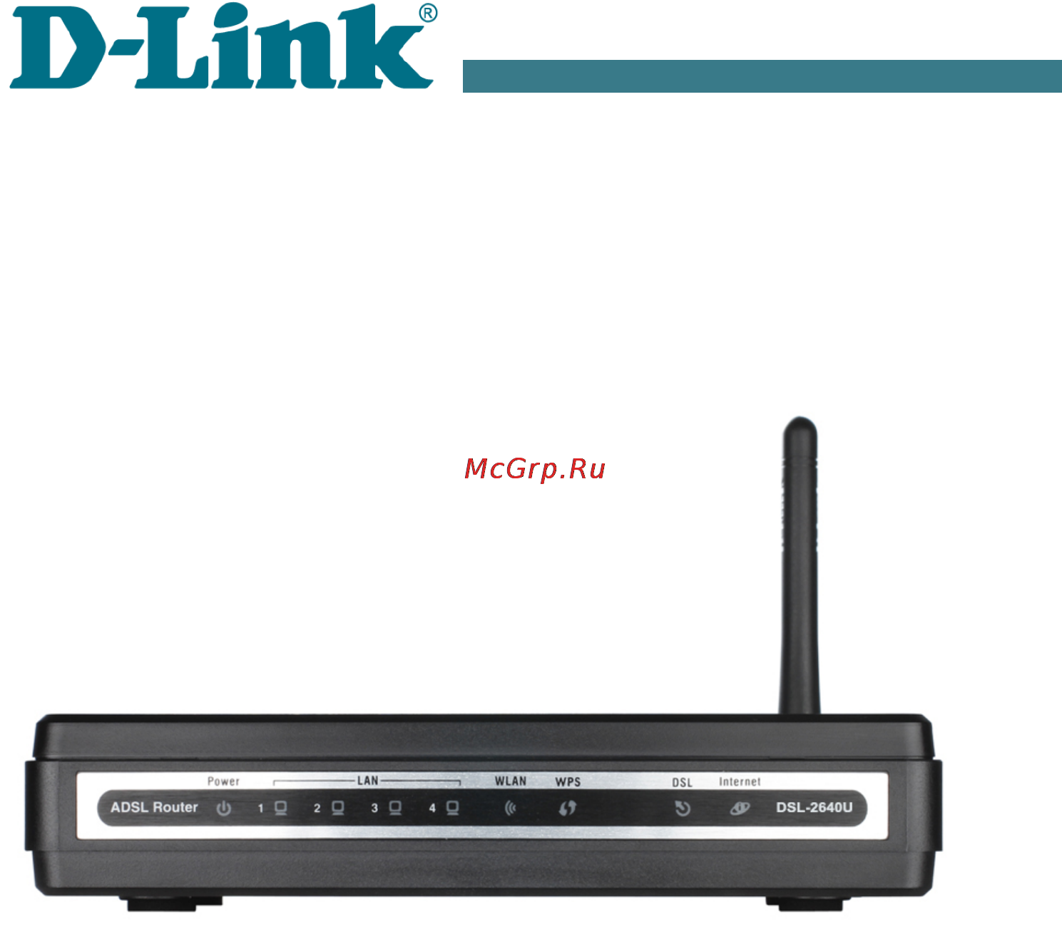 D-Link DSL-2640U/NRU/C4 Инструкция по эксплуатации онлайн