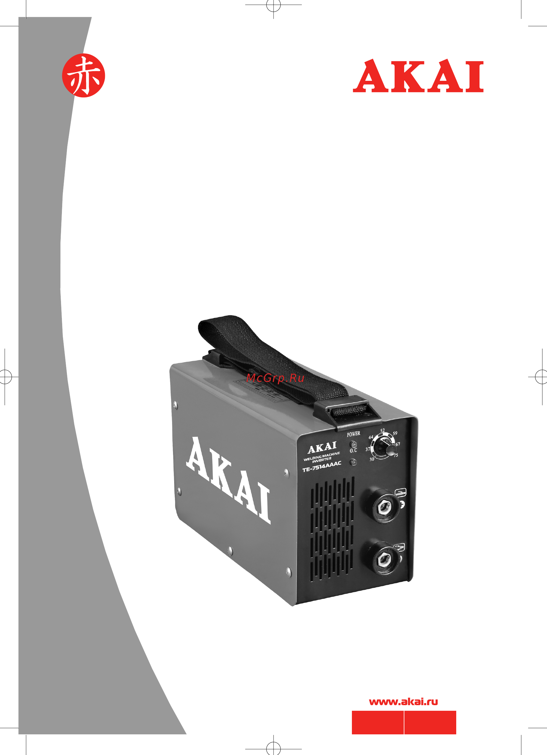 Akai TE-7514AAAC Инструкция по эксплуатации онлайн