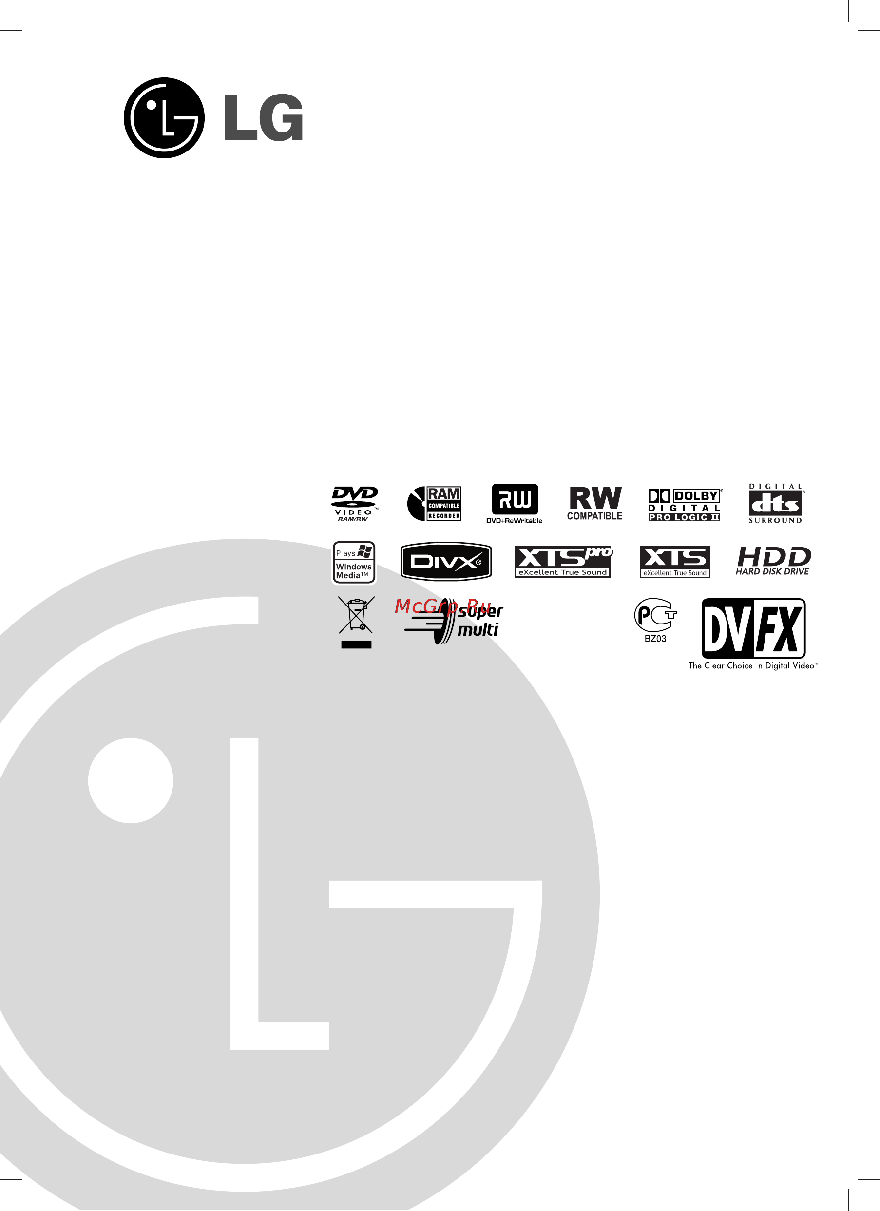 LG LH-RH7690X Инструкция по эксплуатации онлайн