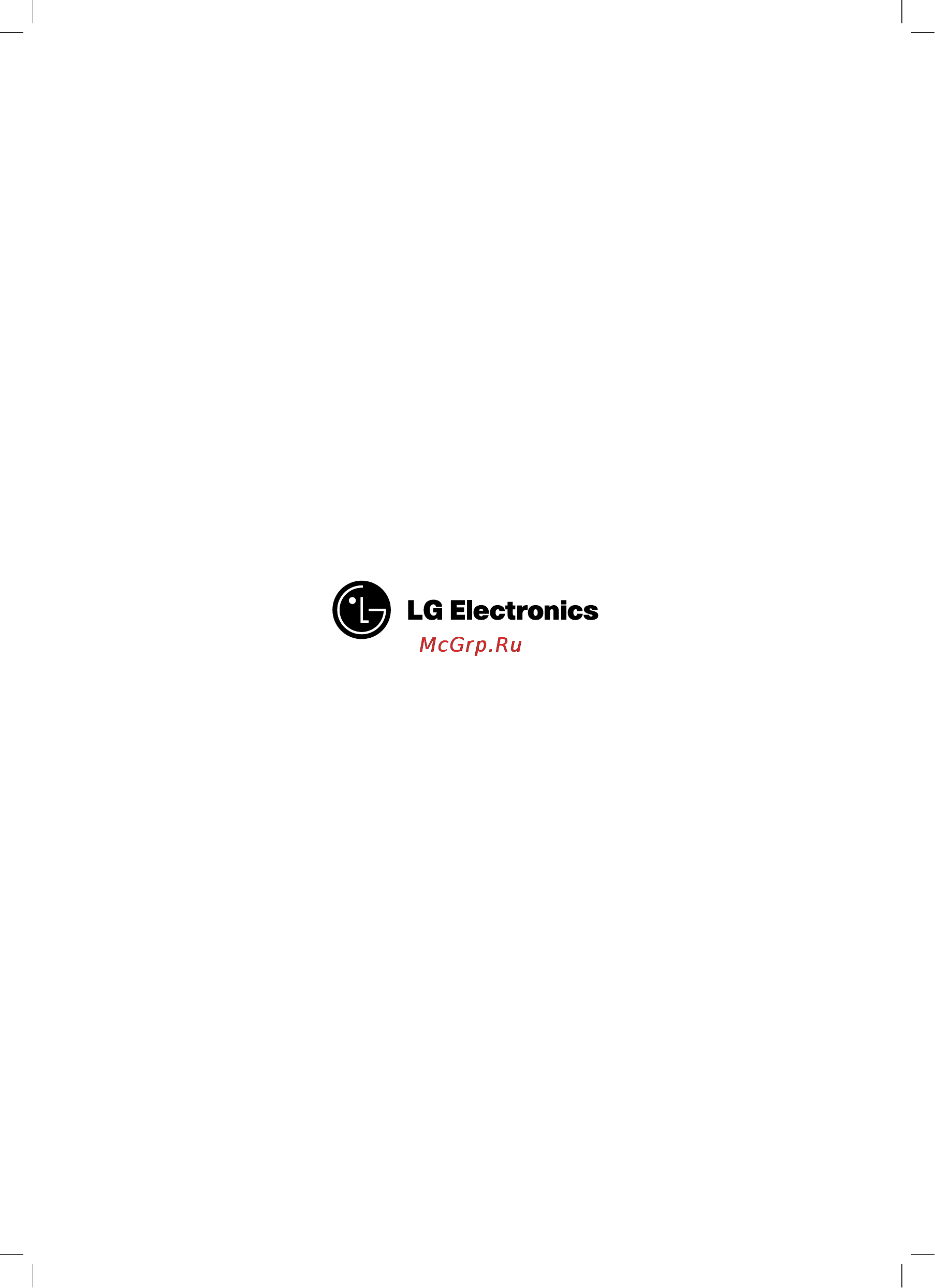 LG LH-RH3690X Инструкция по эксплуатации онлайн [62/62] 12666