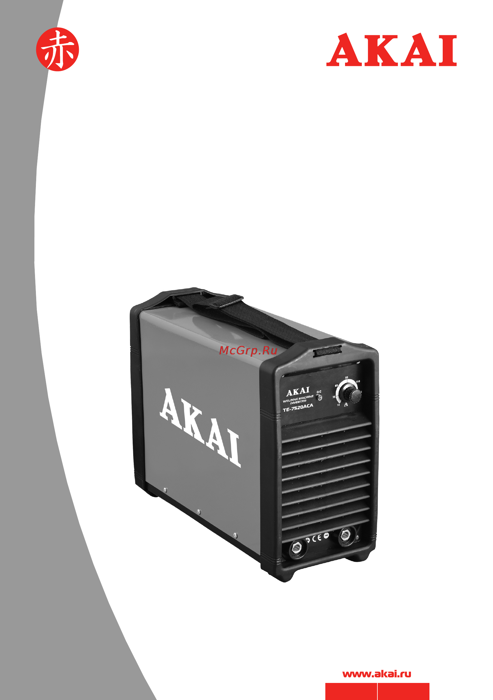 Akai TE-7520ACA Инструкция по эксплуатации онлайн