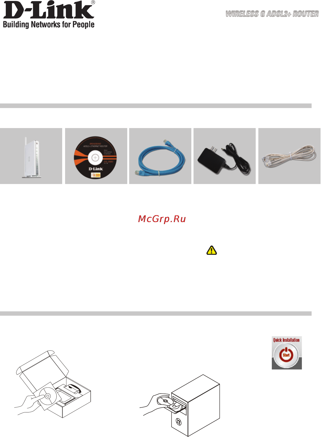D-Link DSL-2650U/BRU/D [3/12] Quick installation guide