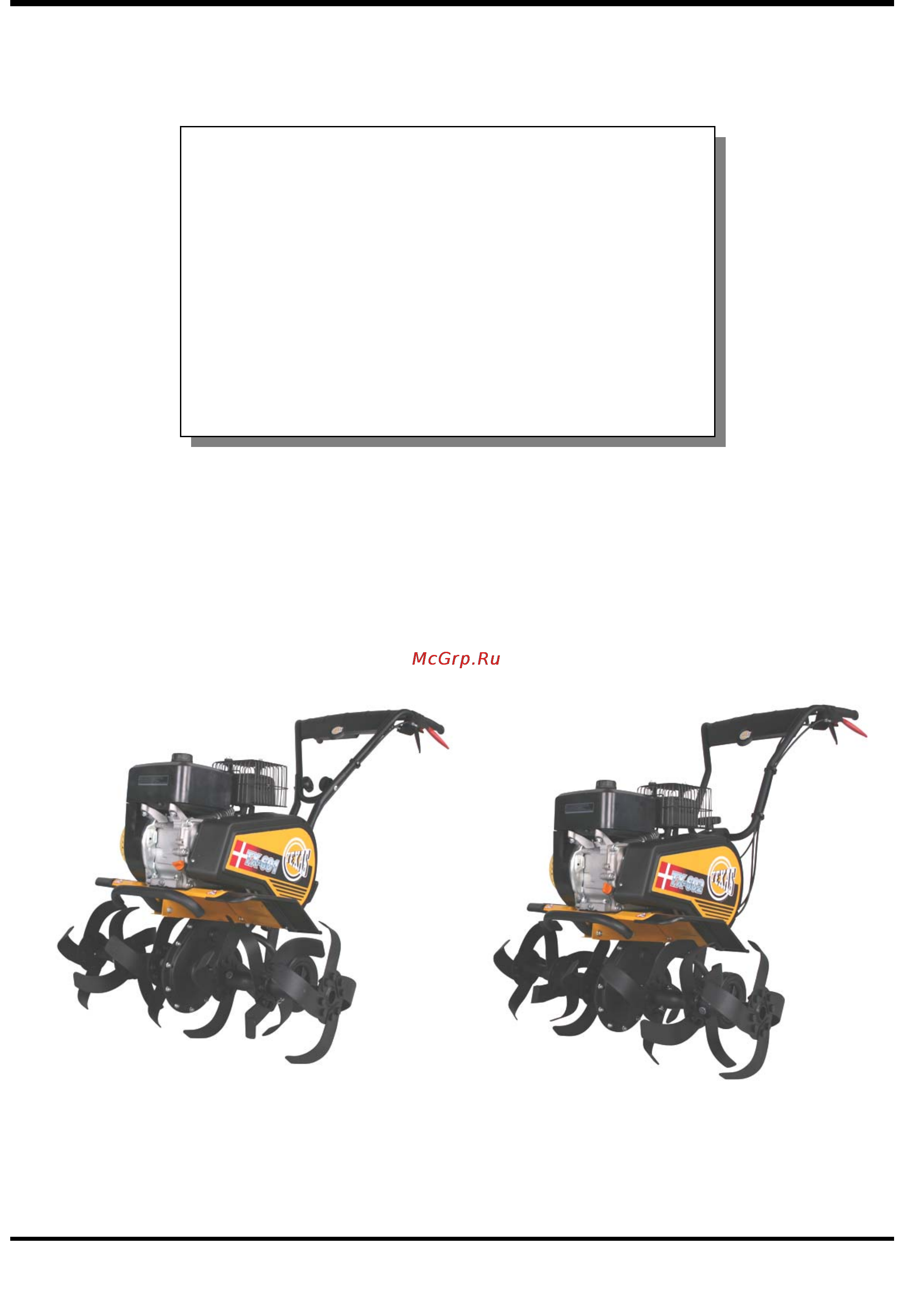 Texas TX602 B 90060245 Инструкция по эксплуатации онлайн