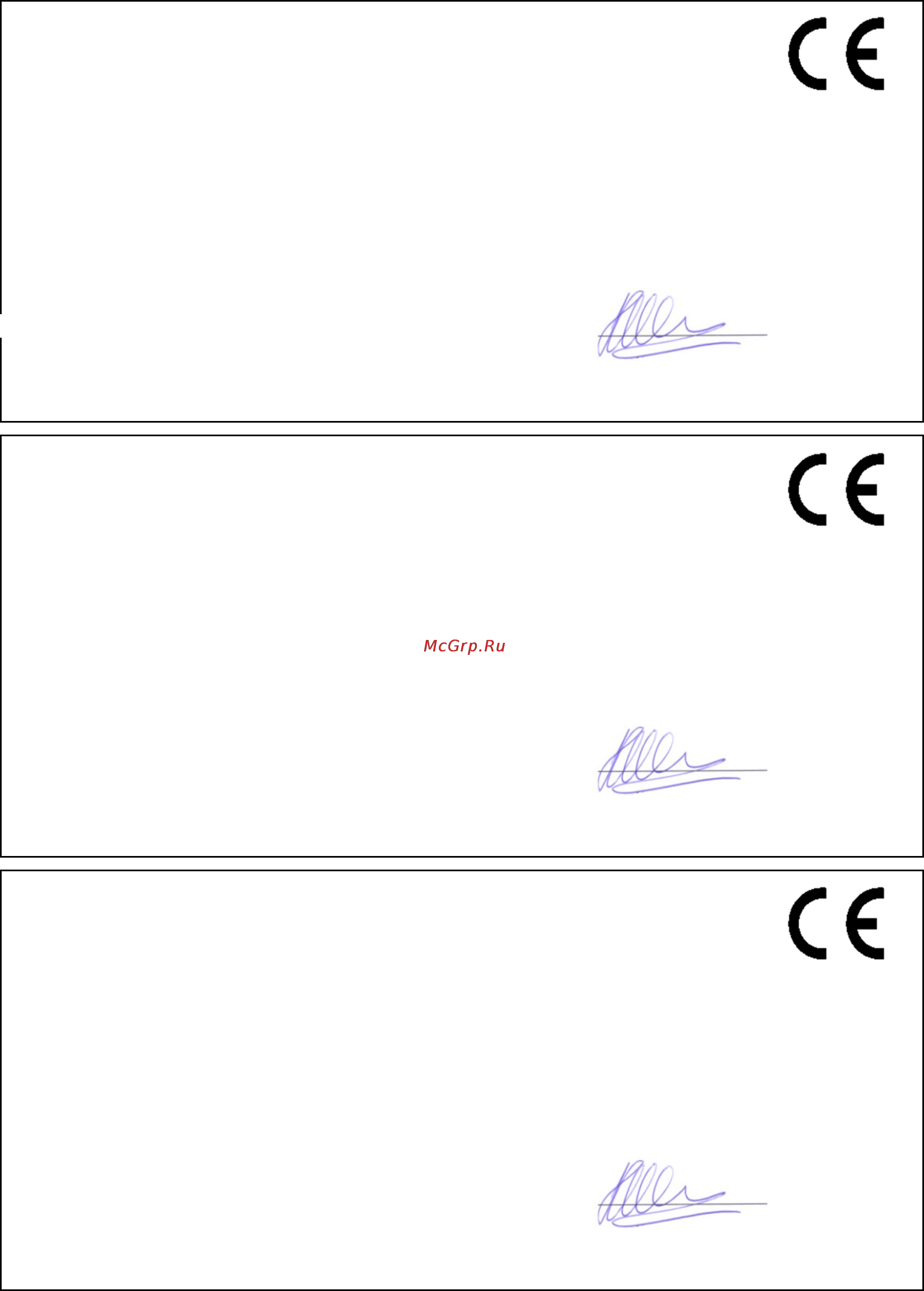 Texas TX602 B 90060245 [68/69] De ce konformitätserklärung