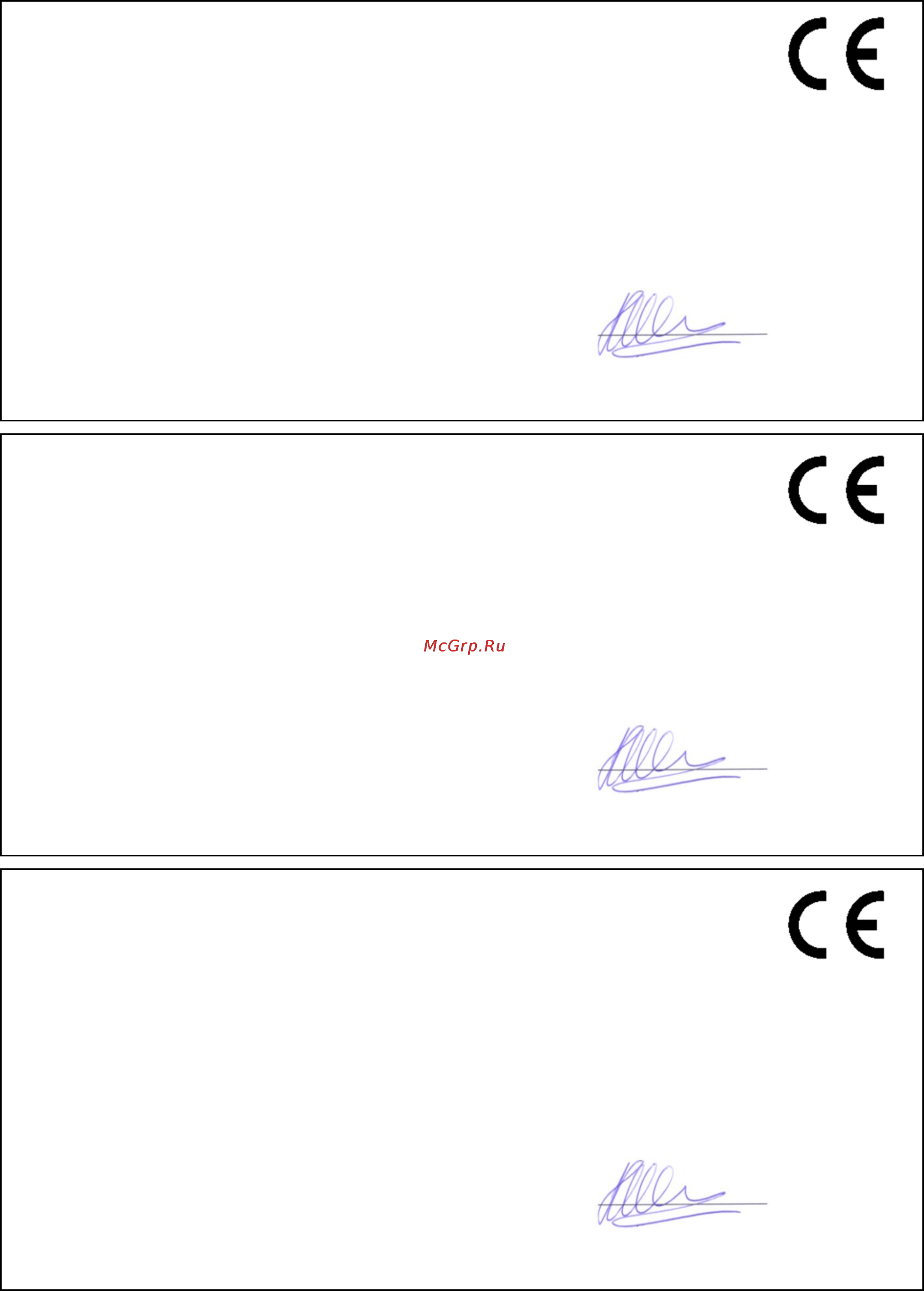 Texas TX602 B 90060245 [69/69] Rus декларация соответствия ес