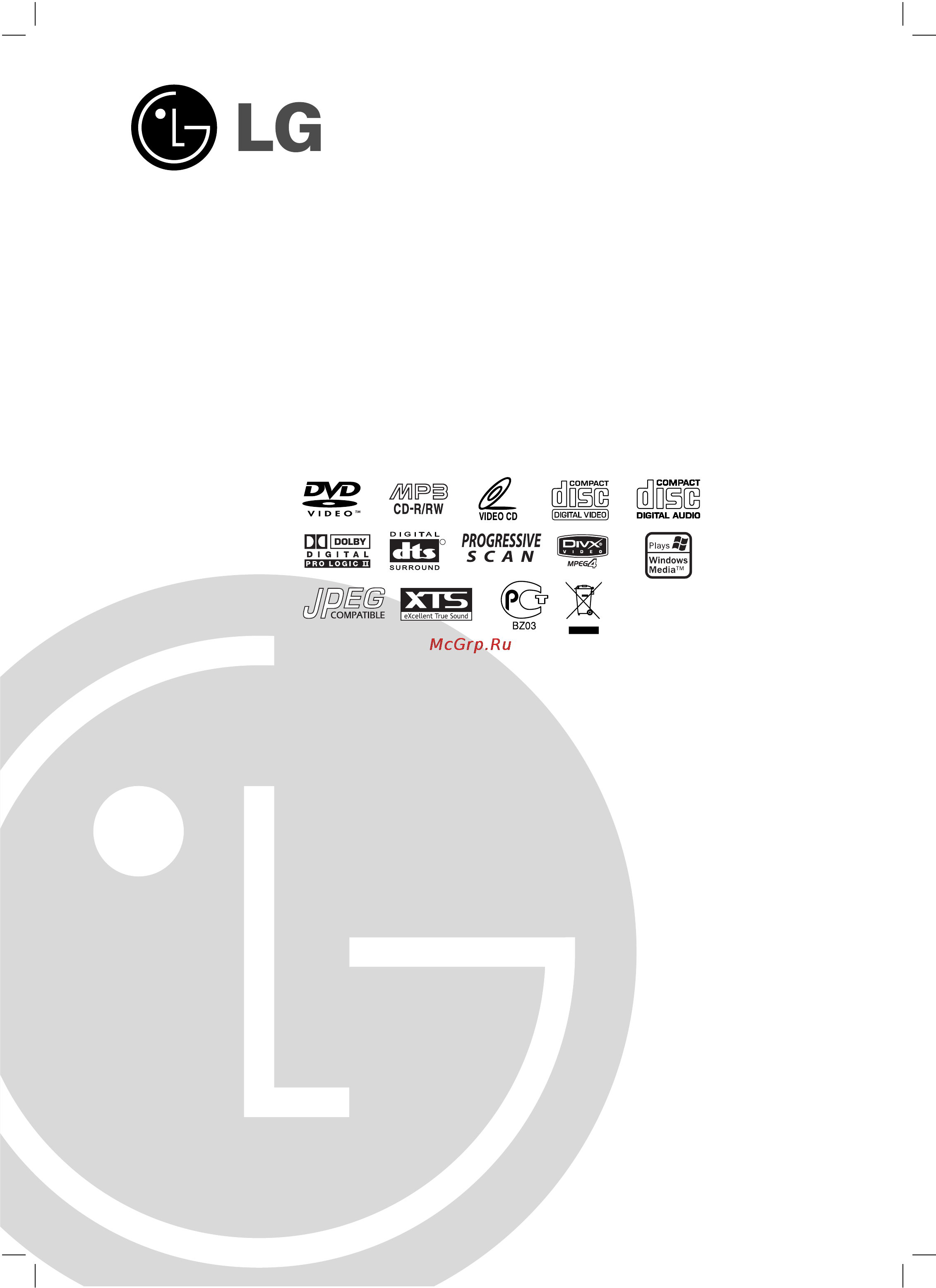 LG LH-DK6540Q Инструкция по эксплуатации онлайн