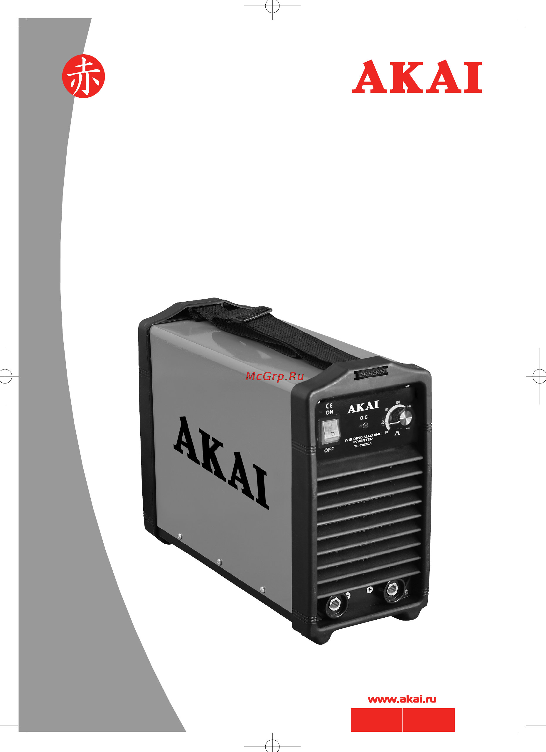 Akai TE-7162GA Инструкция по эксплуатации онлайн
