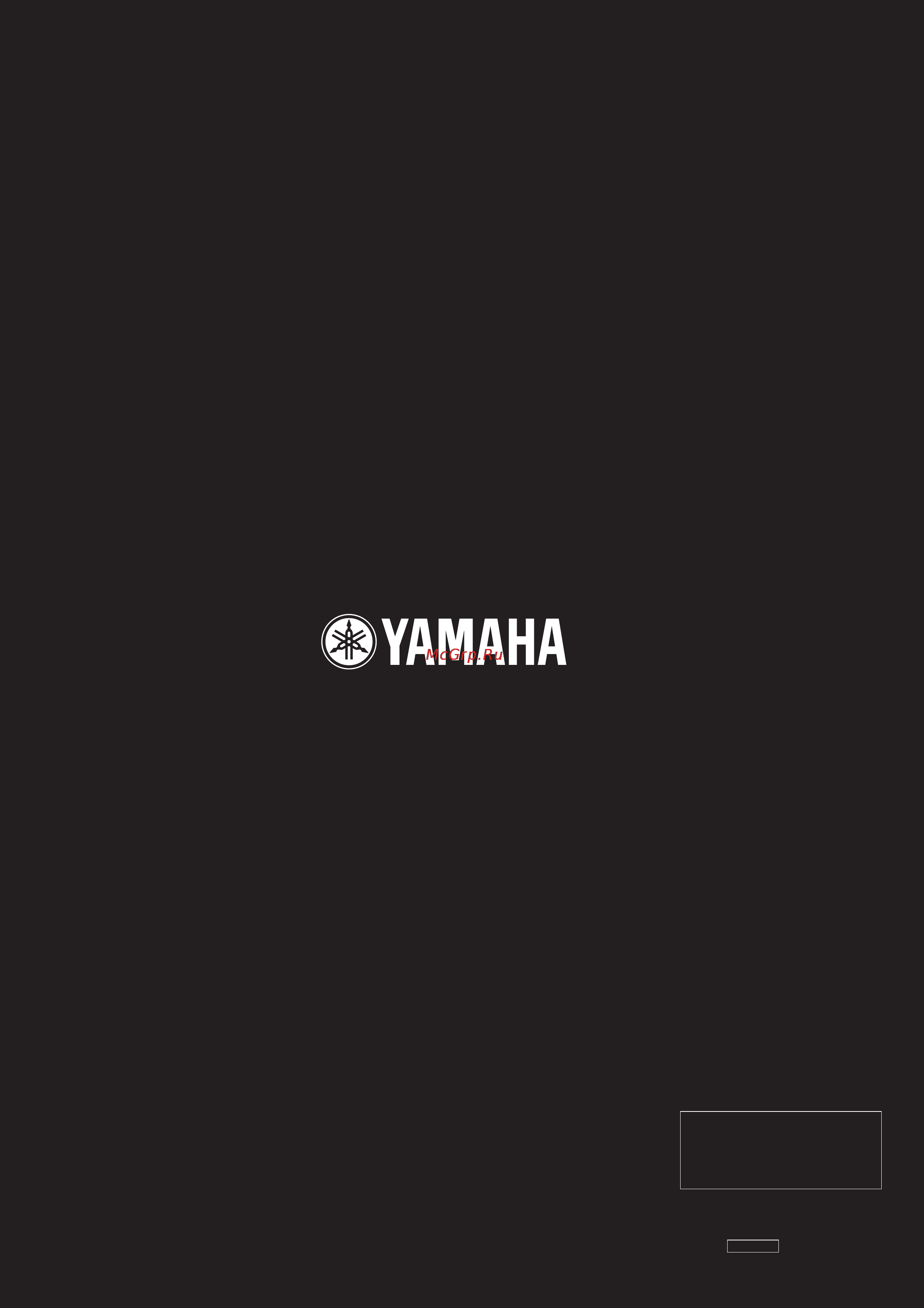 Yamaha S90ES Инструкция по эксплуатации онлайн [80/80] 12688