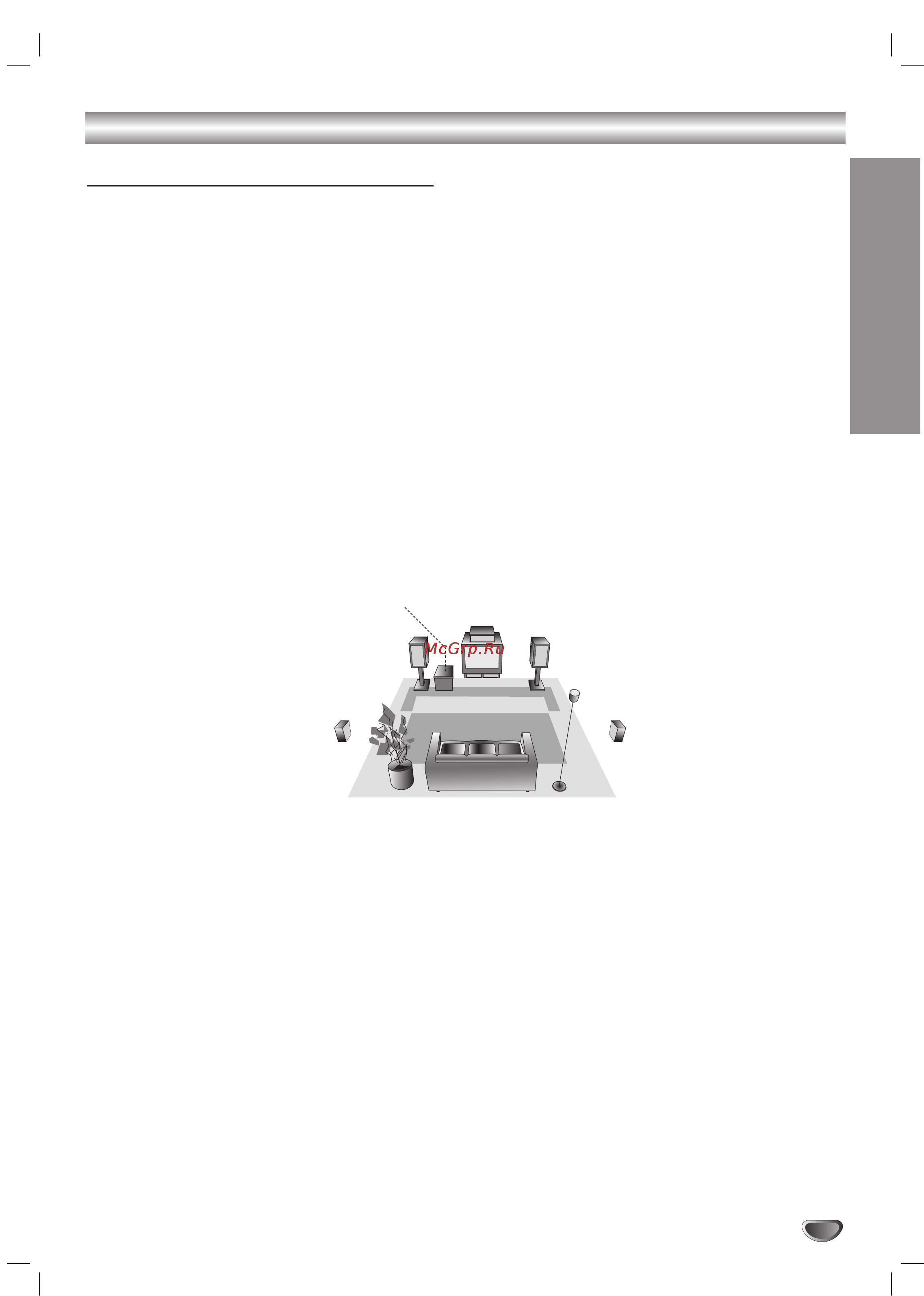 LG LH-D6249 [13/34] Èó íî âìëâ ô ó óîê