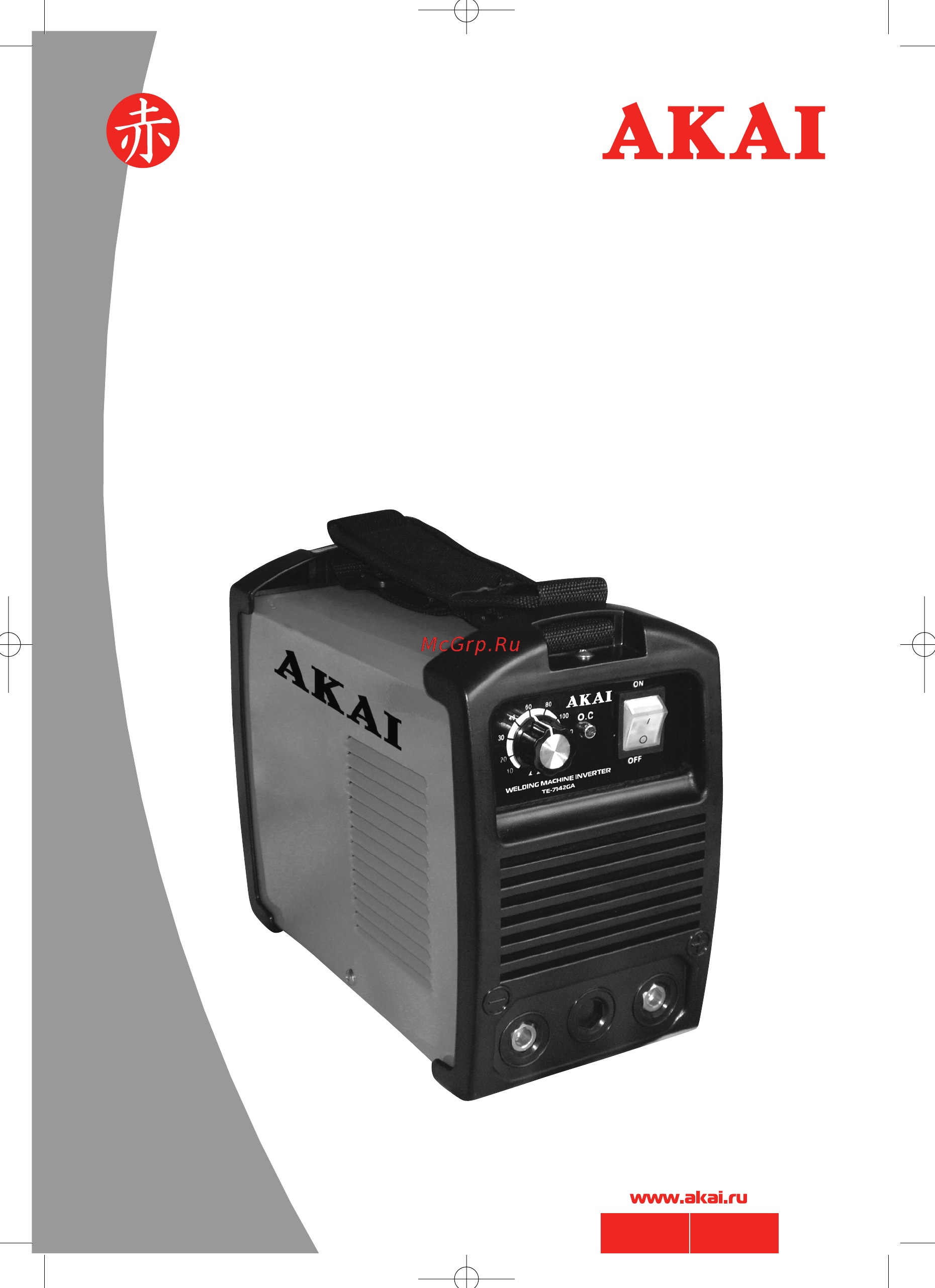 Akai TE-7142GA Инструкция по эксплуатации онлайн