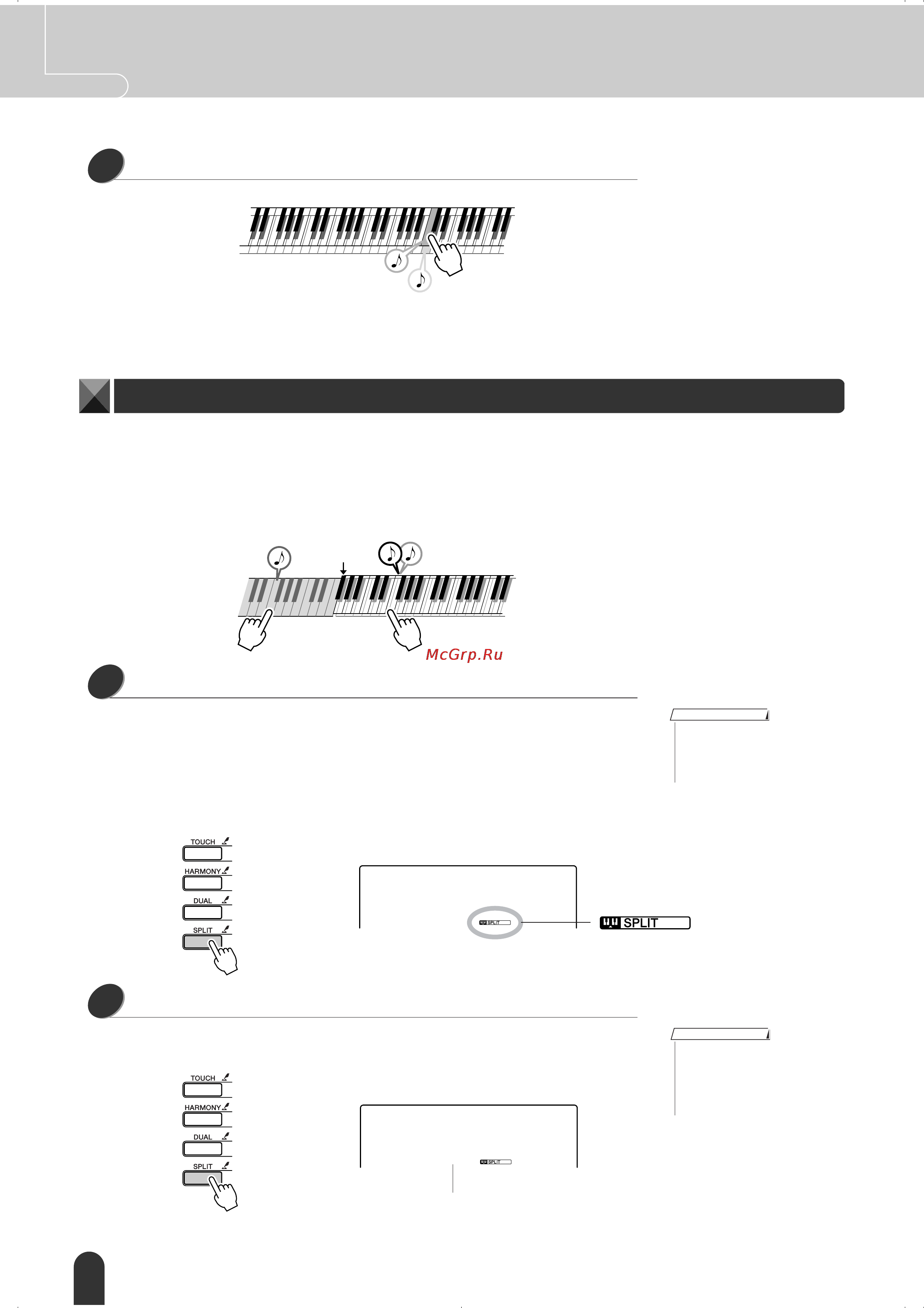 Yamaha PSR-293 [20/90] Игра в разных тембрах правой и левой руками split