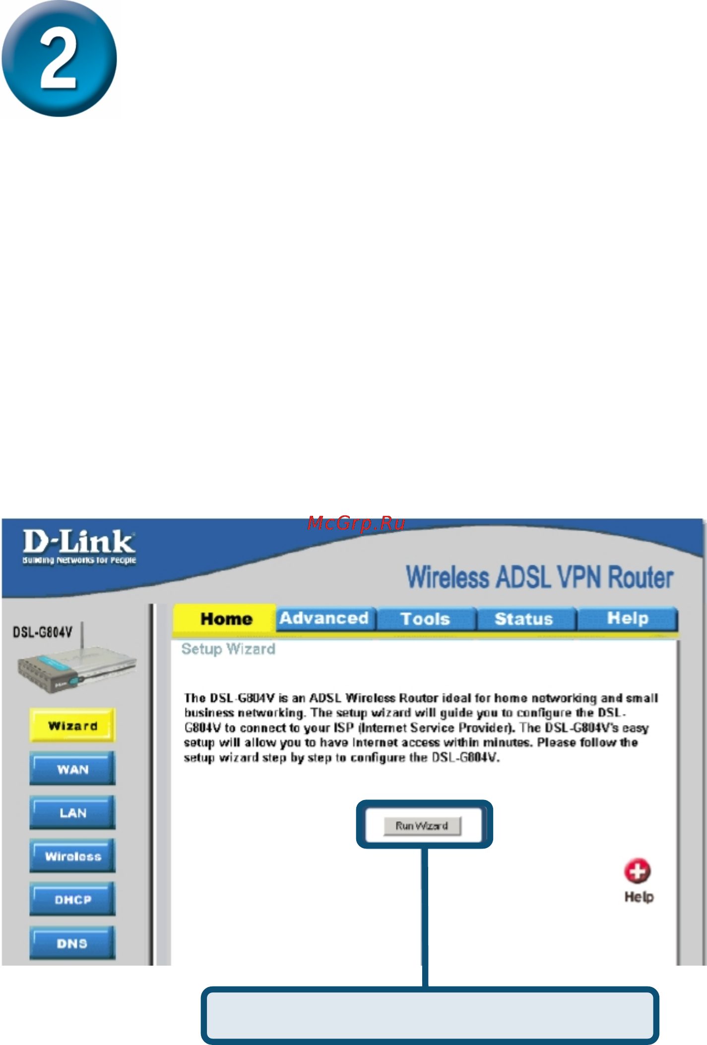 D-Link DSL-G804V [5/15] Настройка маршрутизатора продолжение