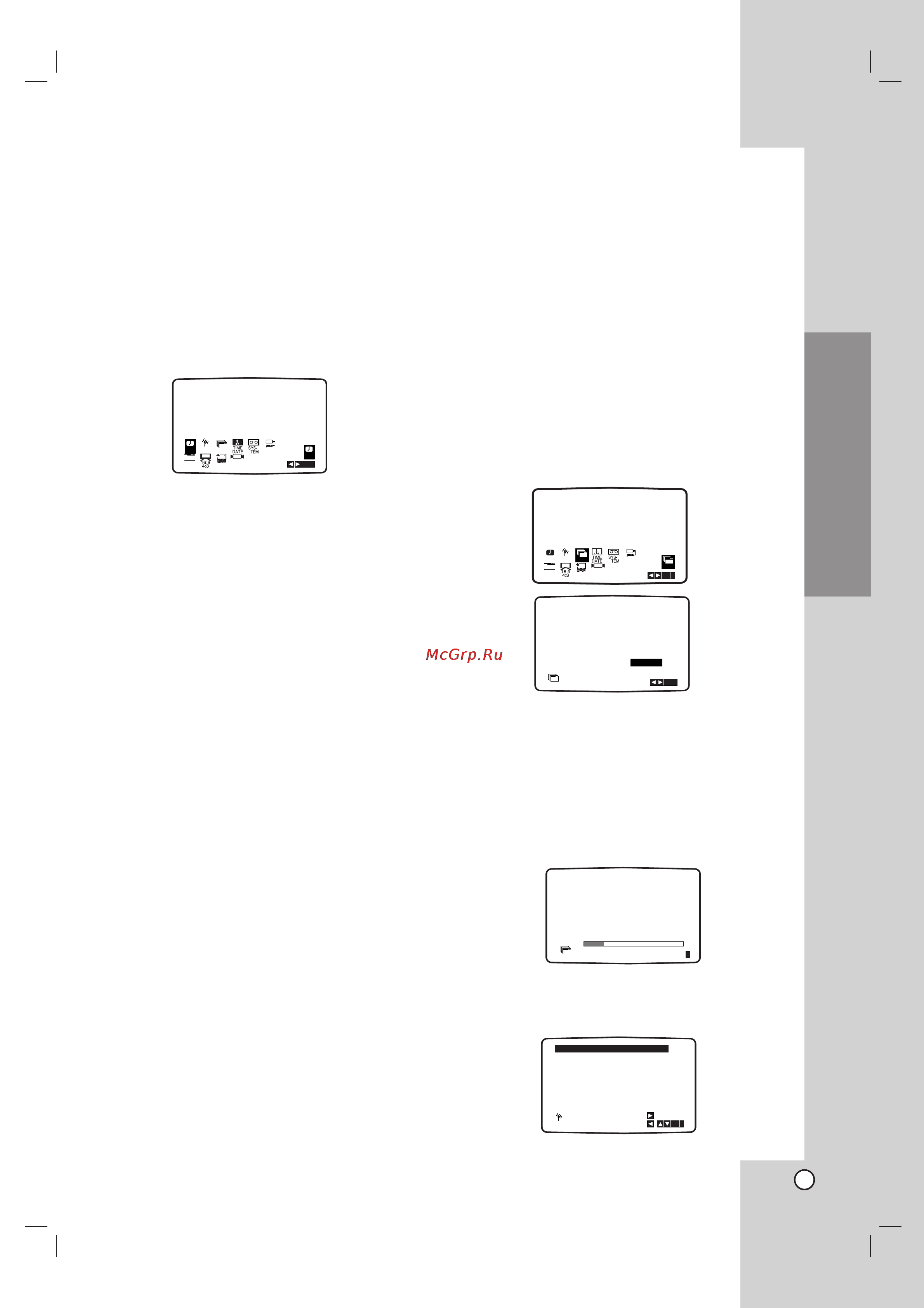 LG LH-CX640 [19/53] Ä úóï úë âòí ﬂ ì òú óèí ô ëâï úâîâ ëáëóìì ı í ì îó