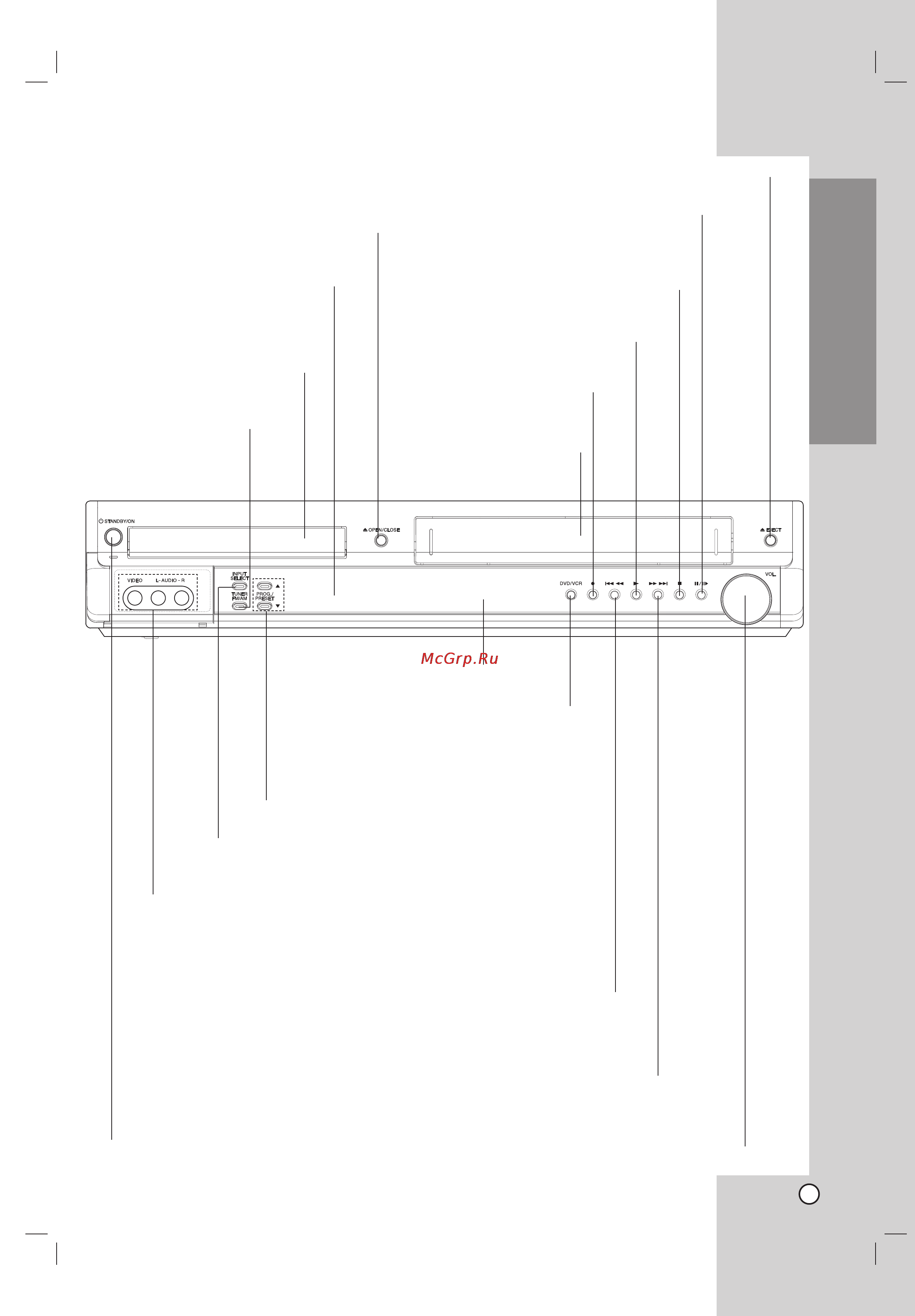 LG LH-CX640 [7/53] Ç â âìëâ
