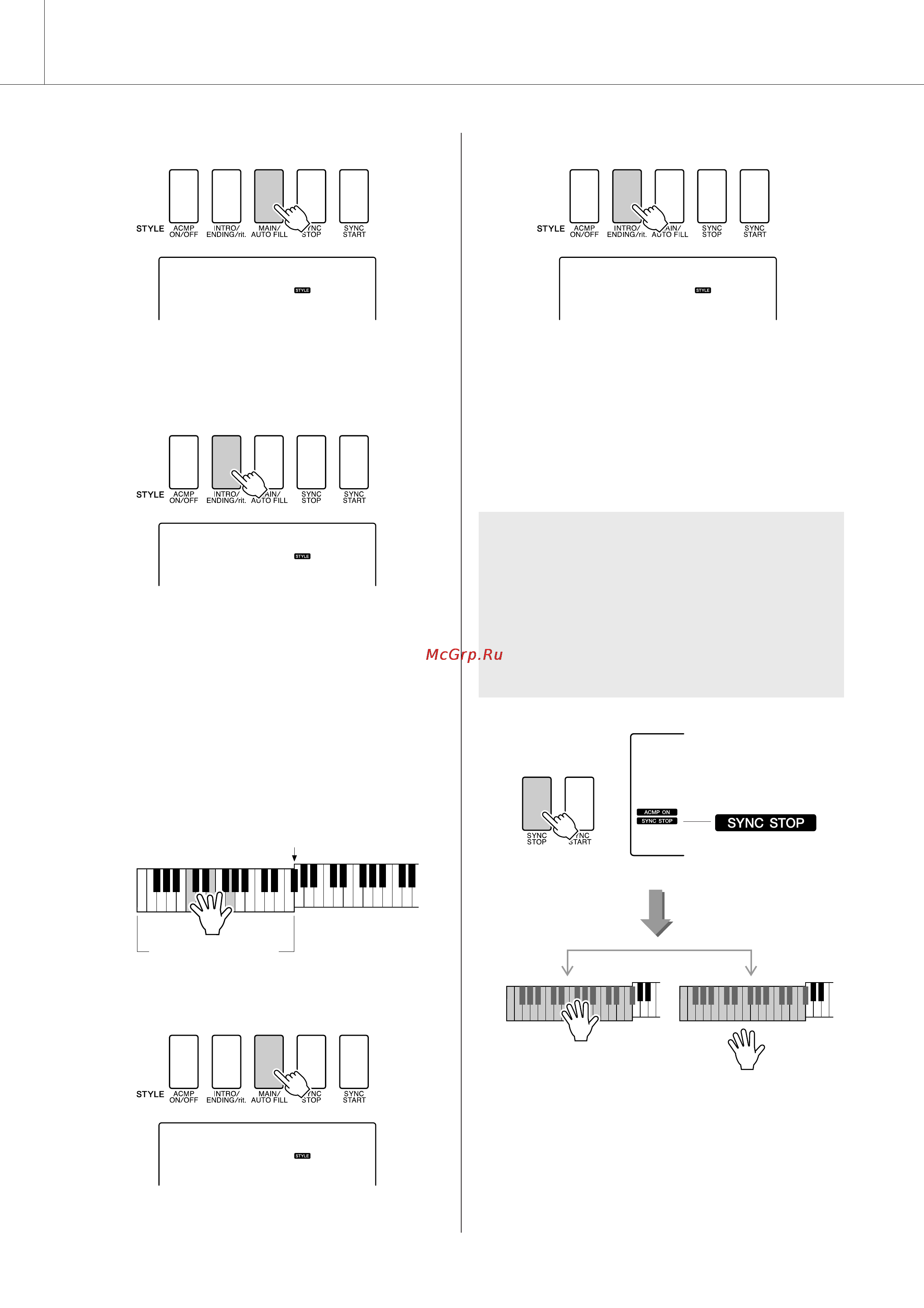 Yamaha DGX-220 [64/118] Данини
