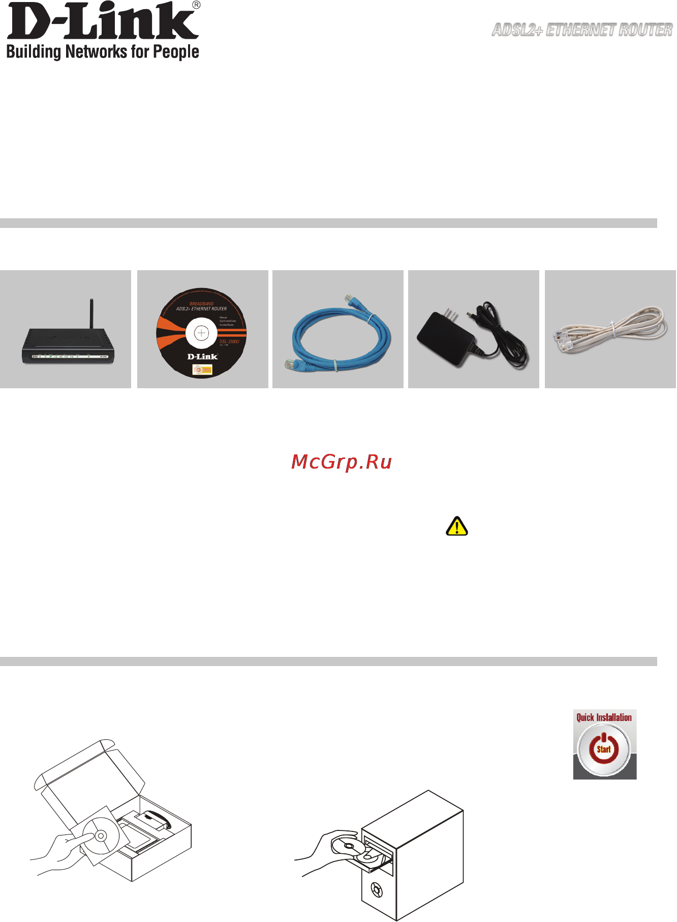D-Link DSL-2640U/BRU/C [3/12] Quick installation guide