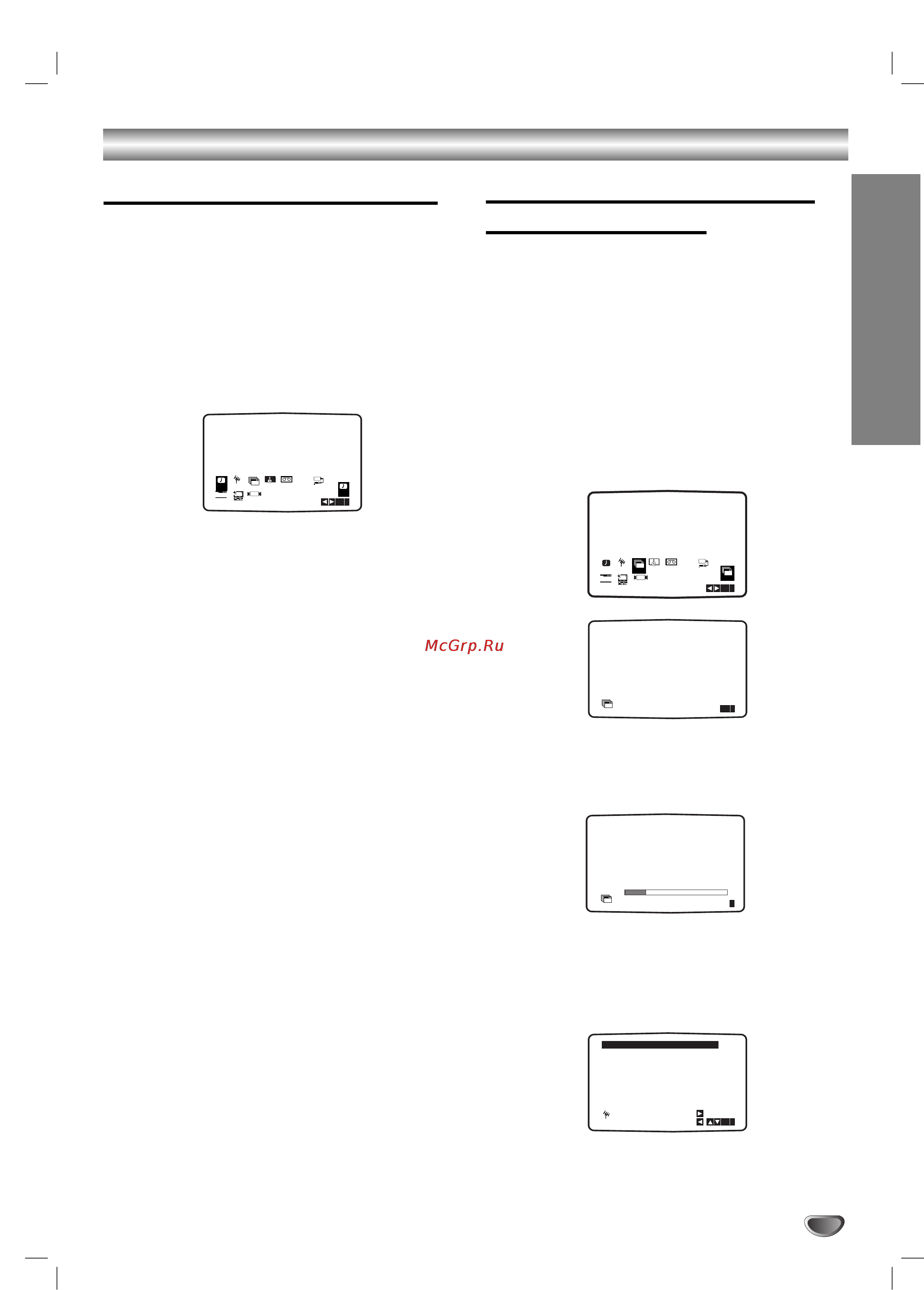 LG LH-CK6530Q [11/40] Ä í ôóî áó ú òﬂ î ì ï ïâì