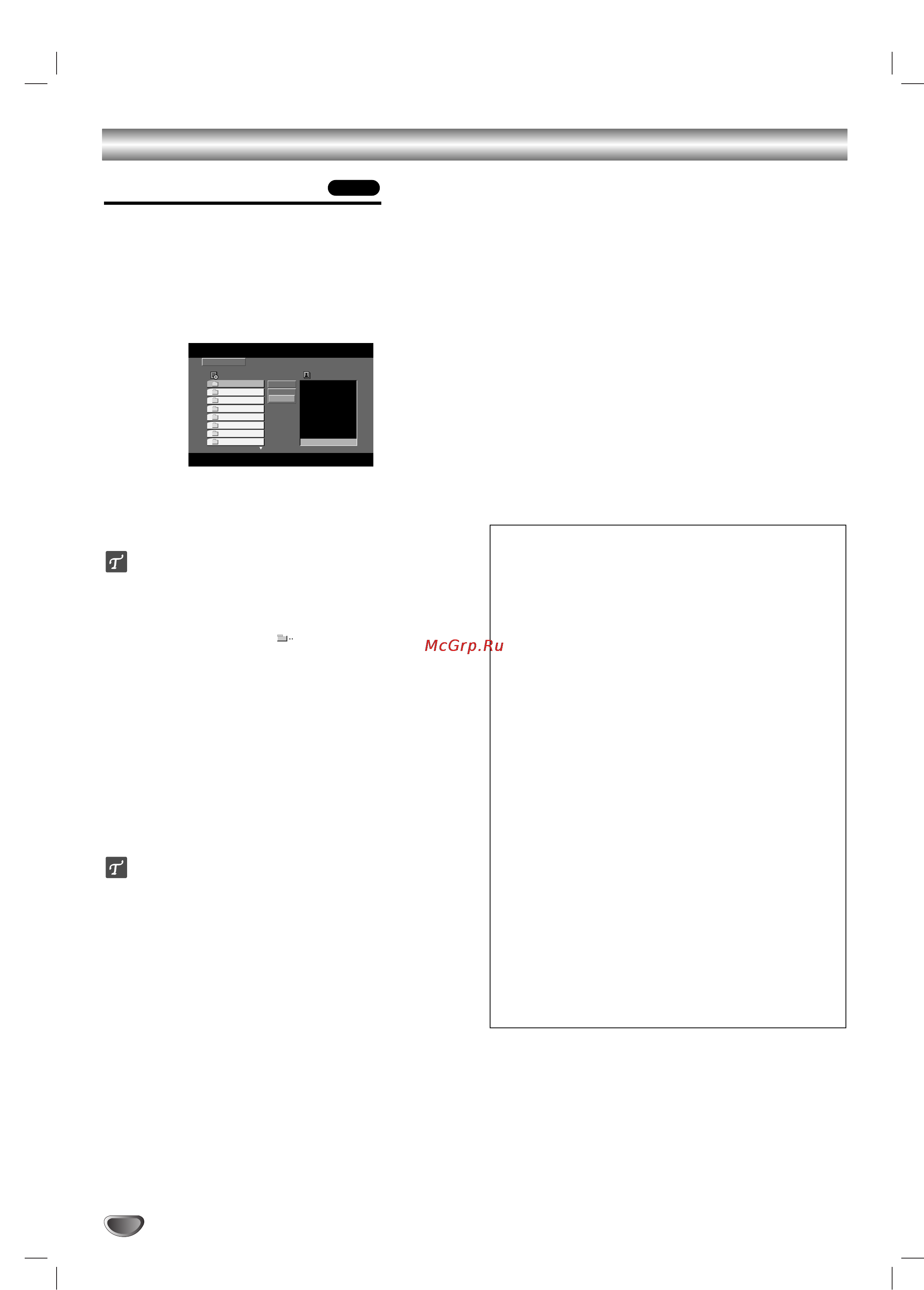 LG LH-CK6530Q [30/40] Ê óú ò ëòíóï jpeg