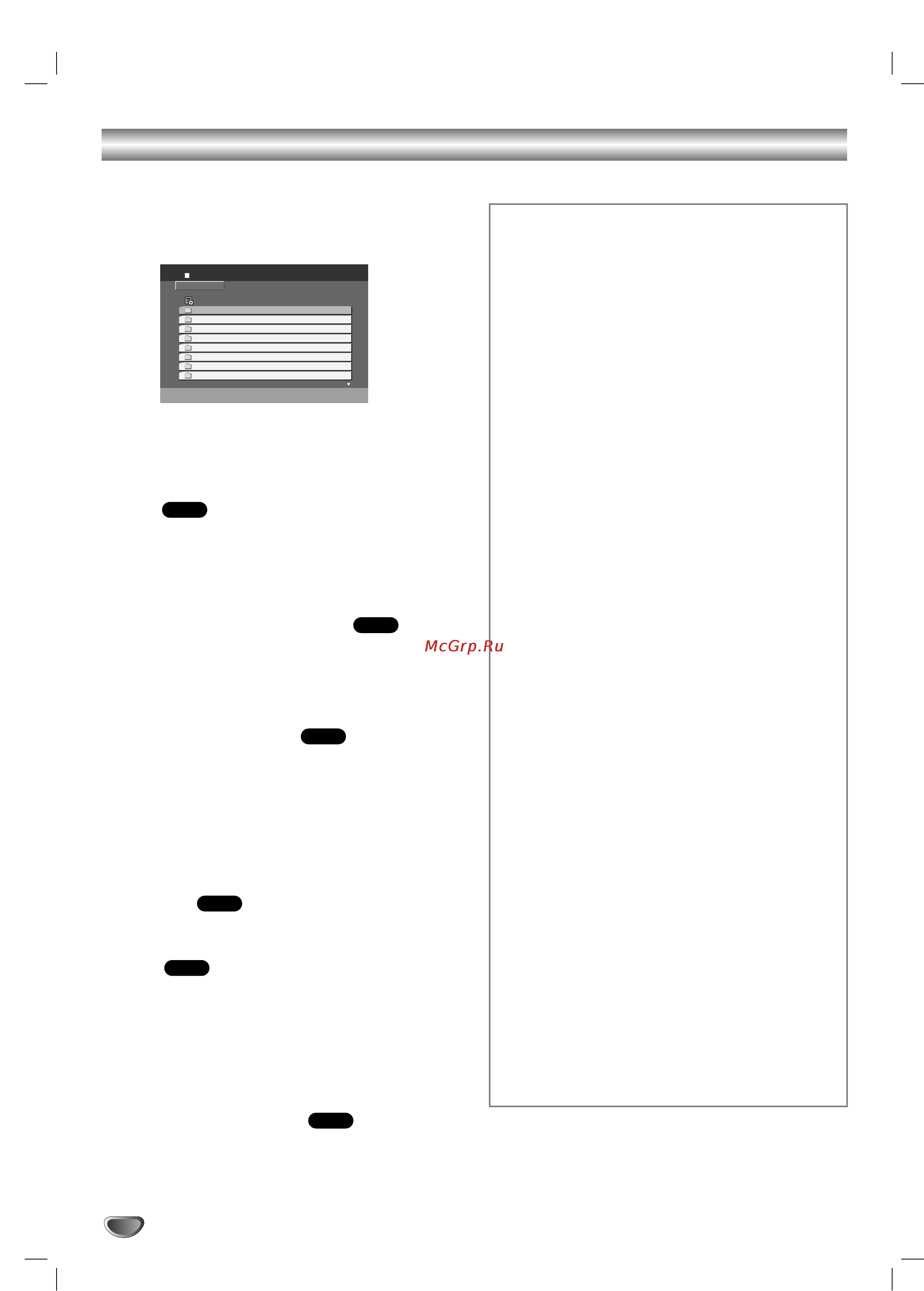 LG LH-CK6530Q [32/40] Ê óú ò ëòíóï ùó ï ú divx