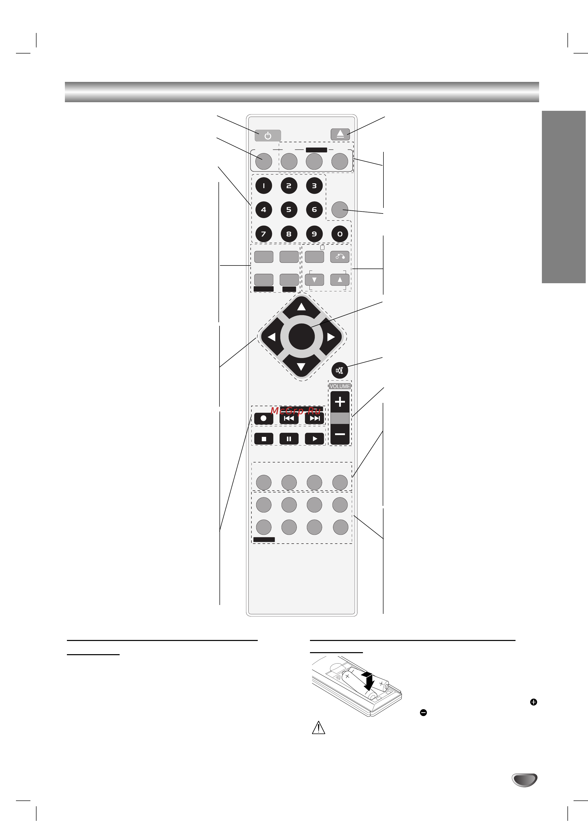 LG LH-CK6530Q [5/40] Èûî ú ëòú ìˆëóììó ó ûô îâìëﬂ
