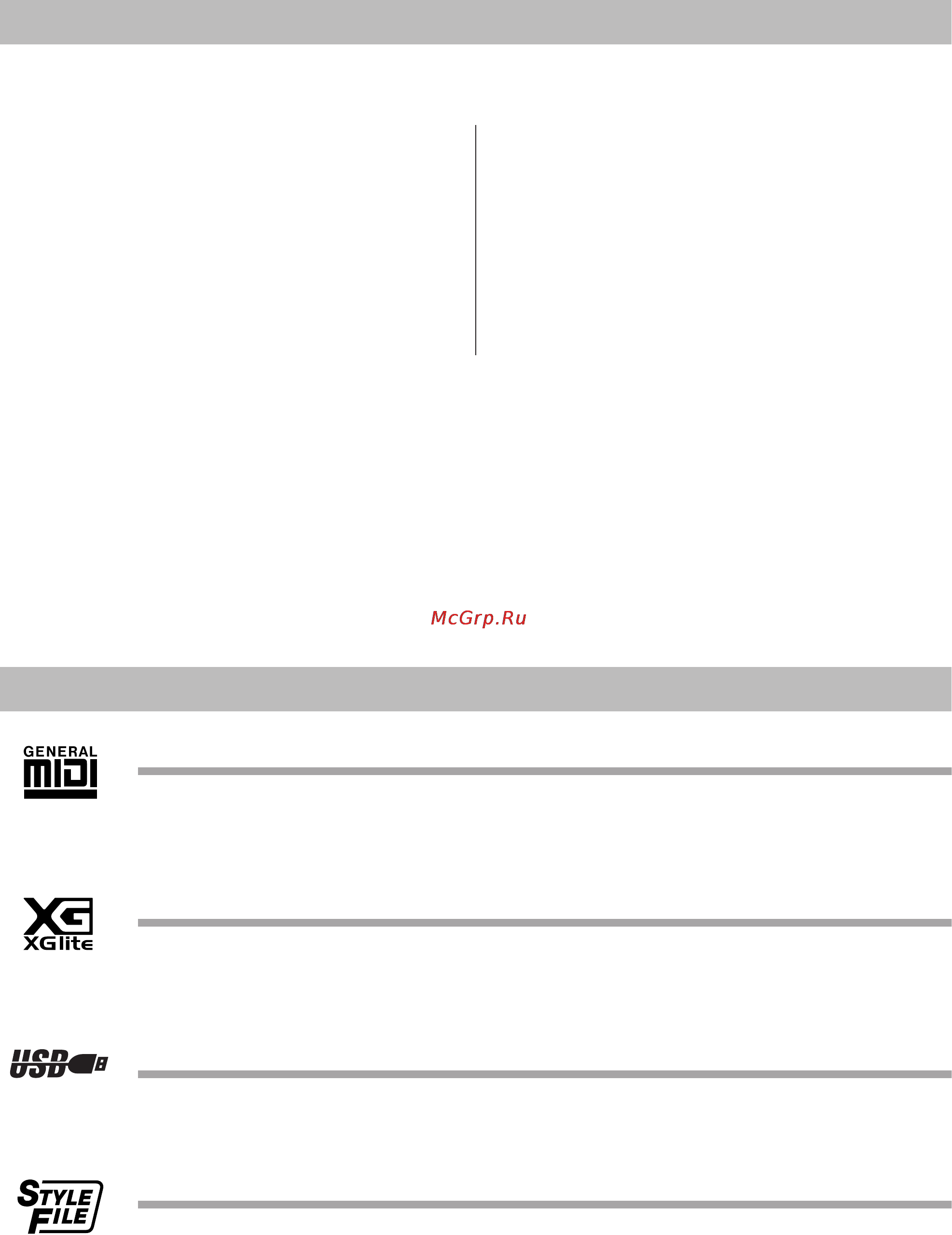 Yamaha DGX-230 [6/120] Xgiite