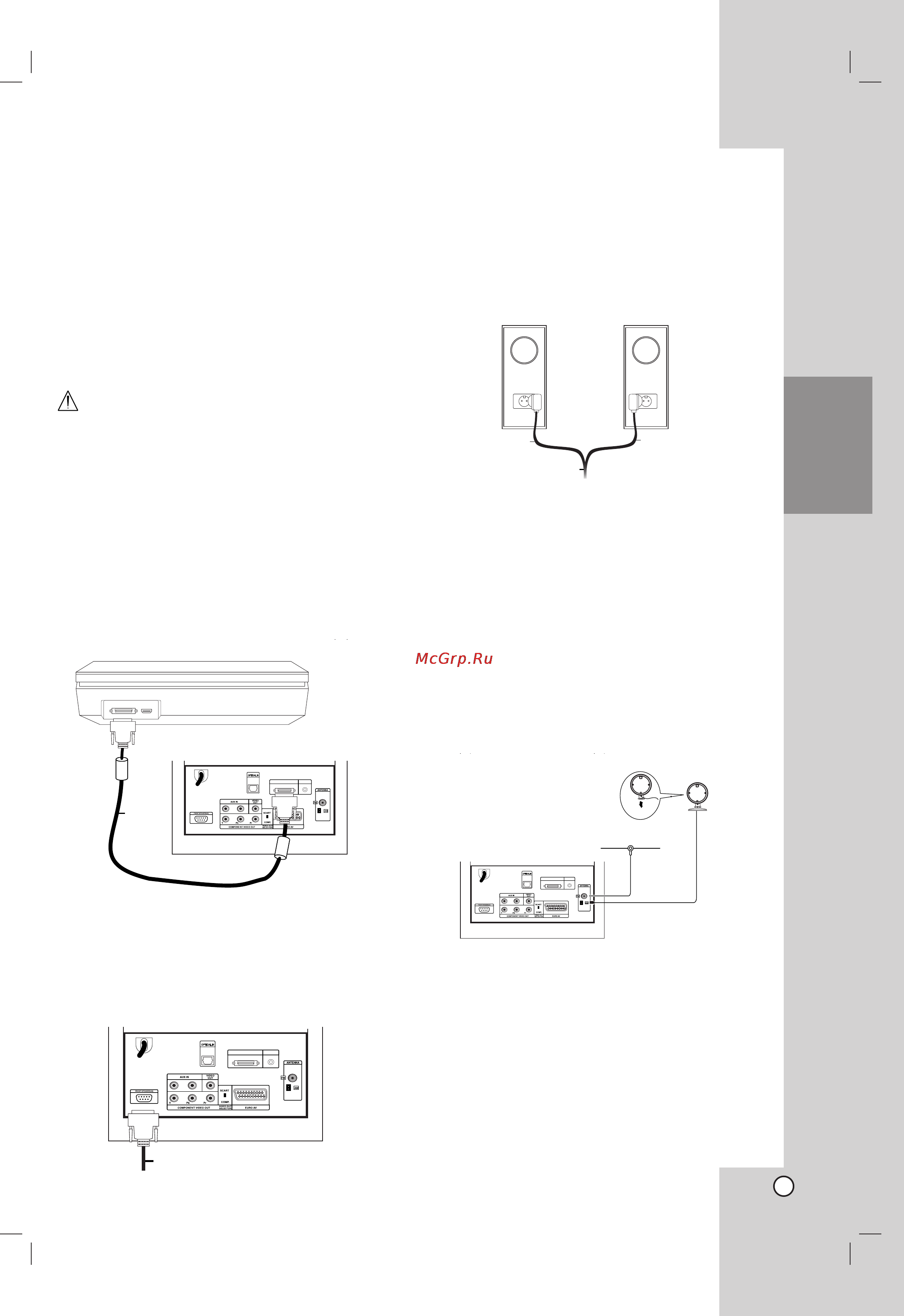 LG J10HDX [11/38] Èó íî âìëâ ë ì òú óèí