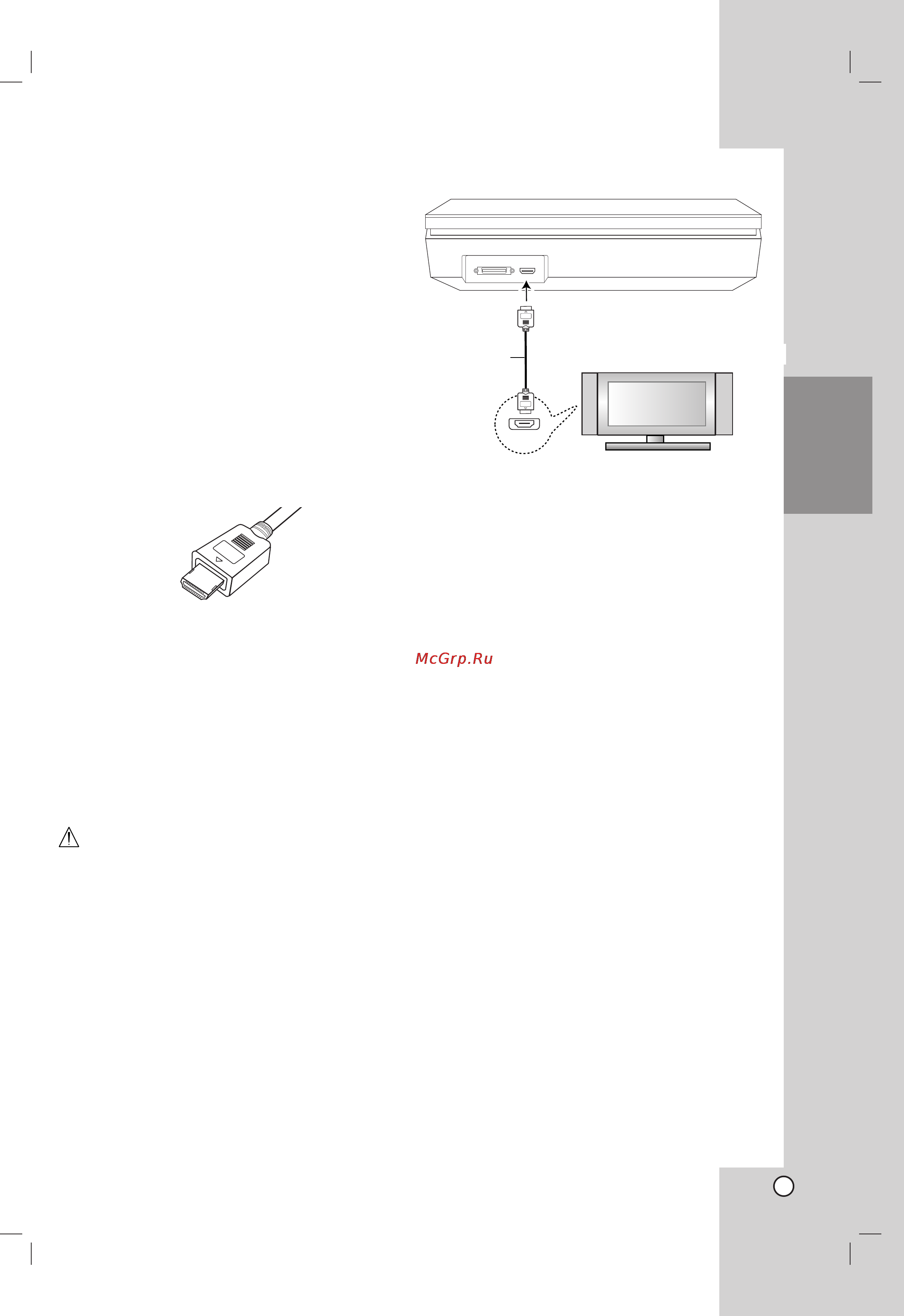 LG J10HDX [13/38] Èó íî âìëâ ôó hdmi ëìúâ ùâèòû