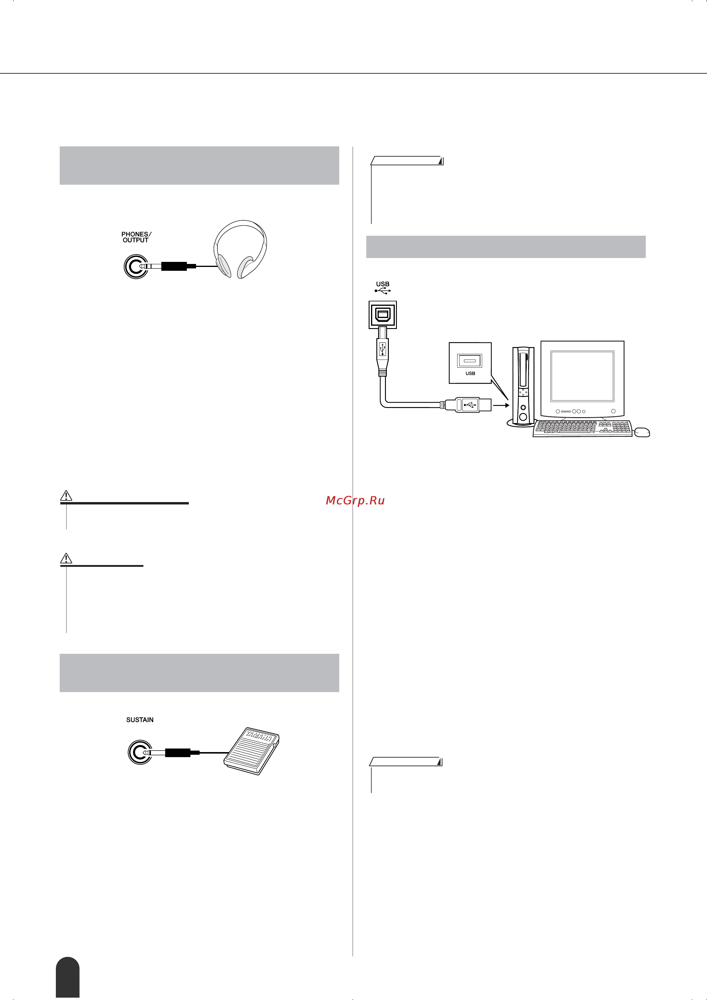 Yamaha DGX-305 [10/107] Подключение к компьютеру порт usb